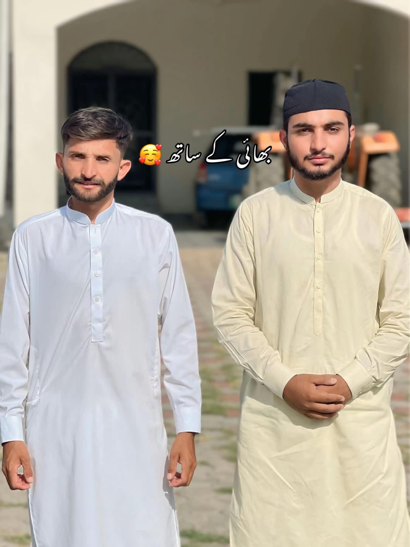 @🌹smart Kashmiri Munda🌹