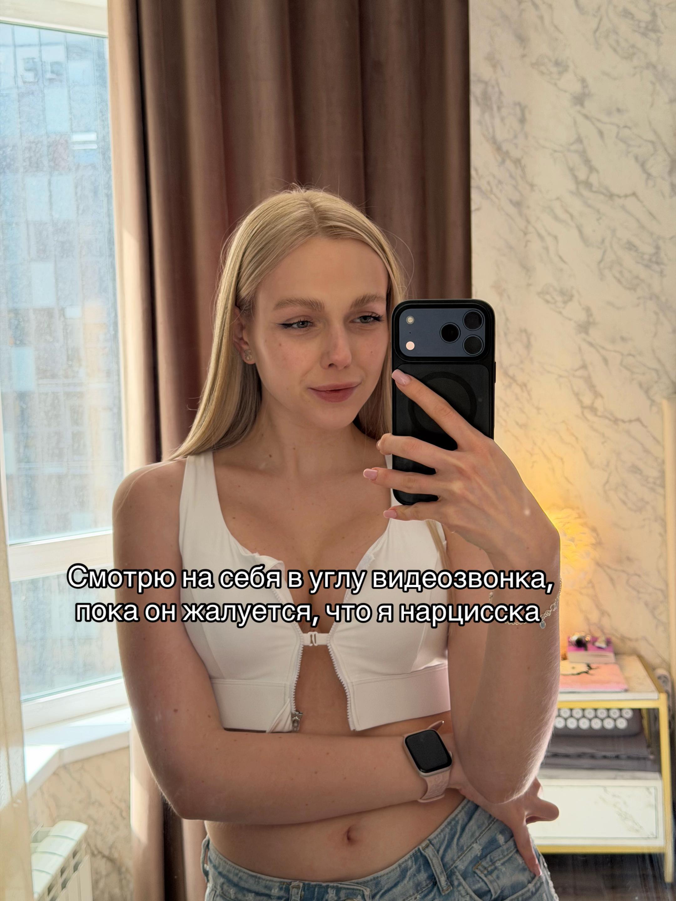 @Arisha Mills