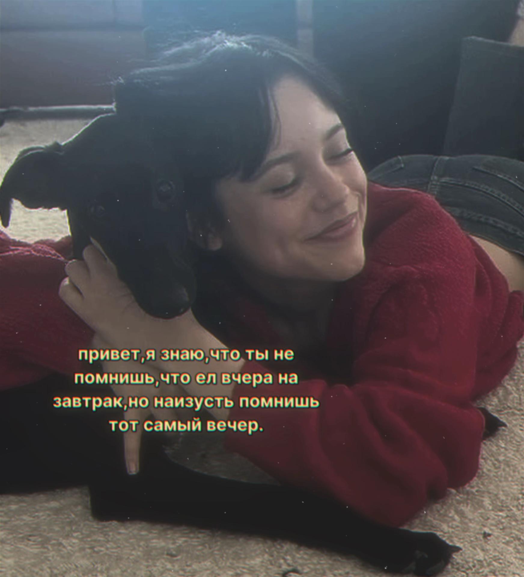 @𝘴𝘷𝘺𝘢𝘵𝘢𝘺𝘢.