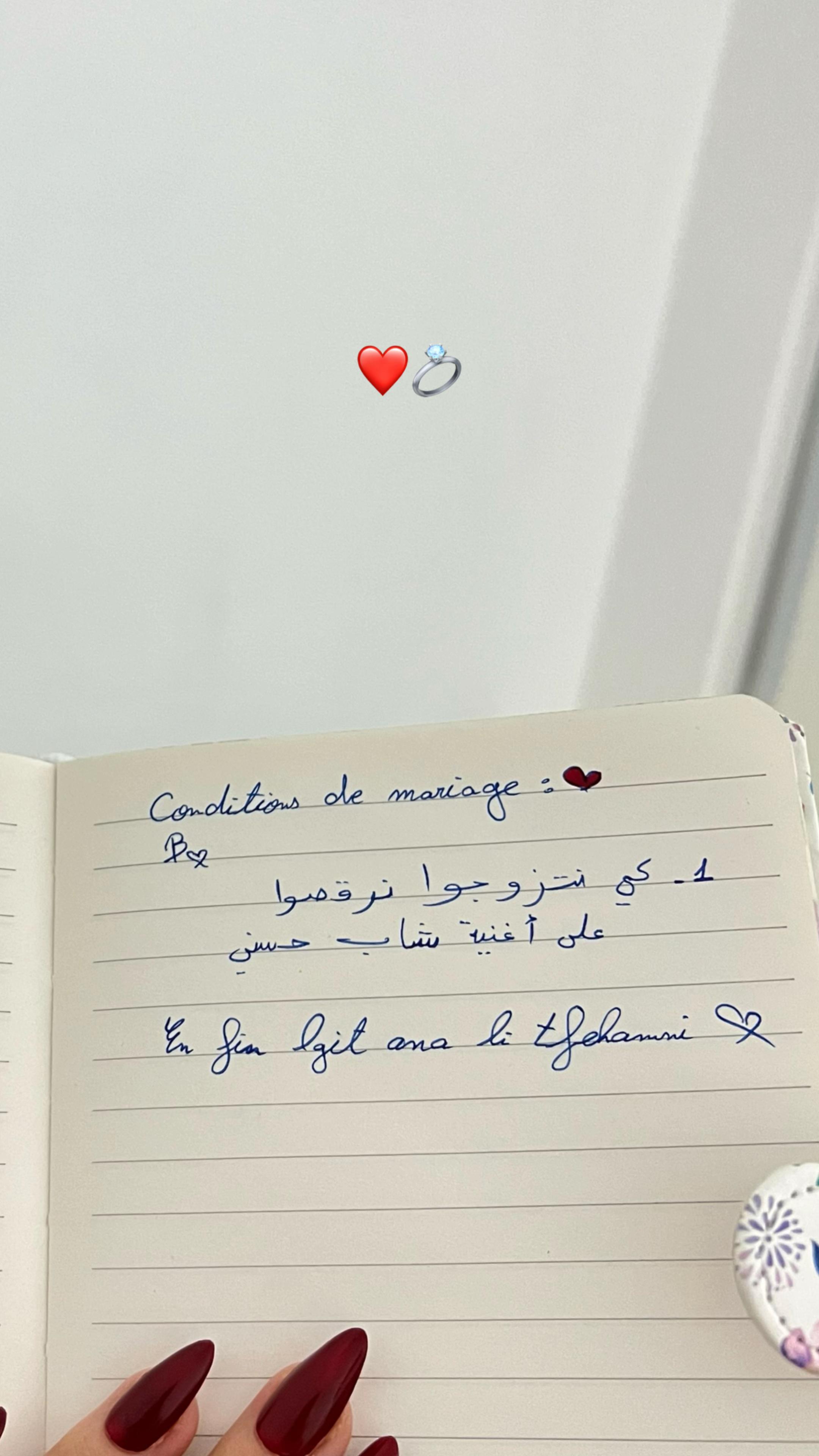 @💕Lovely moon 🔗
