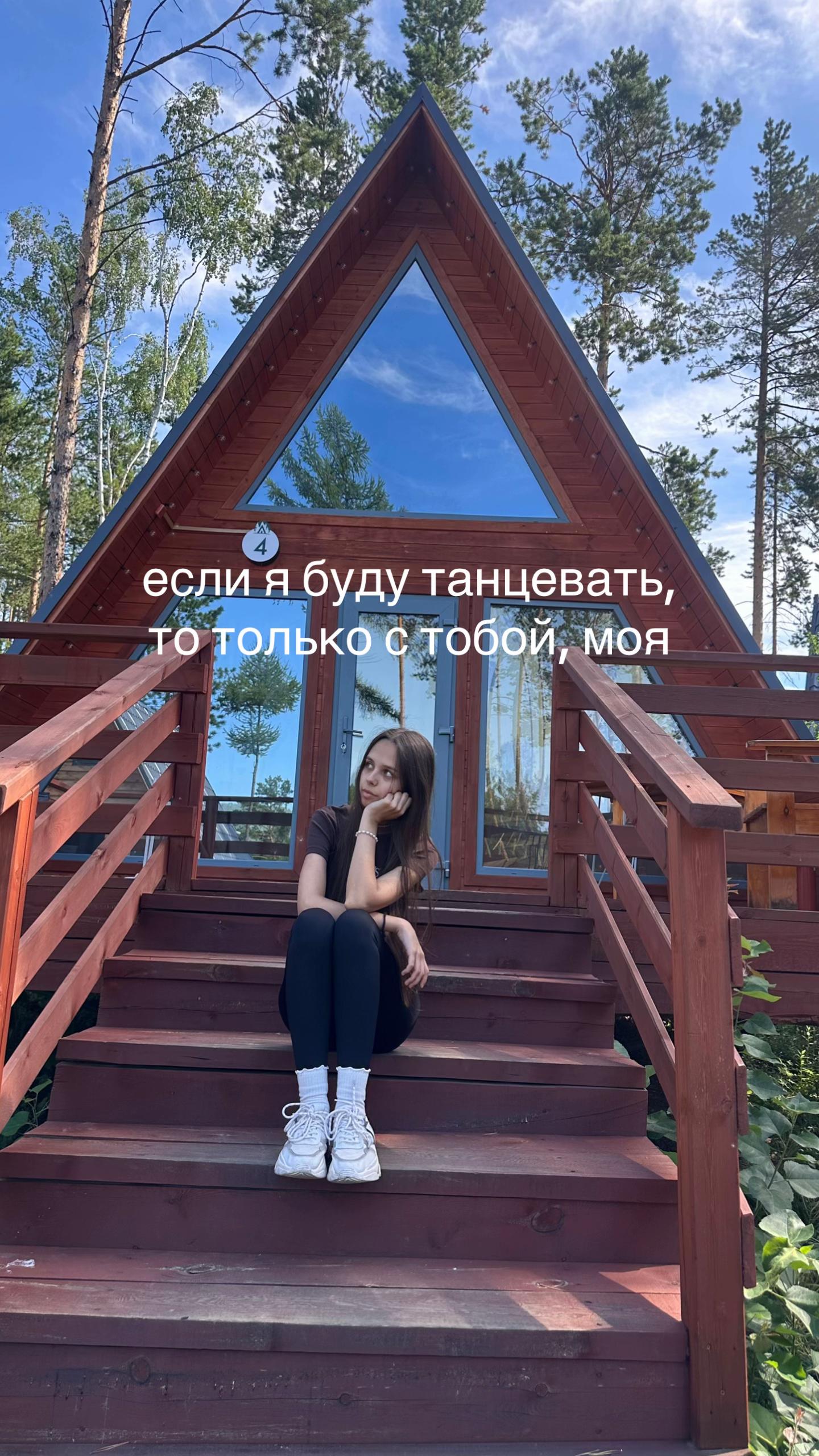 @тгк:софик🧿