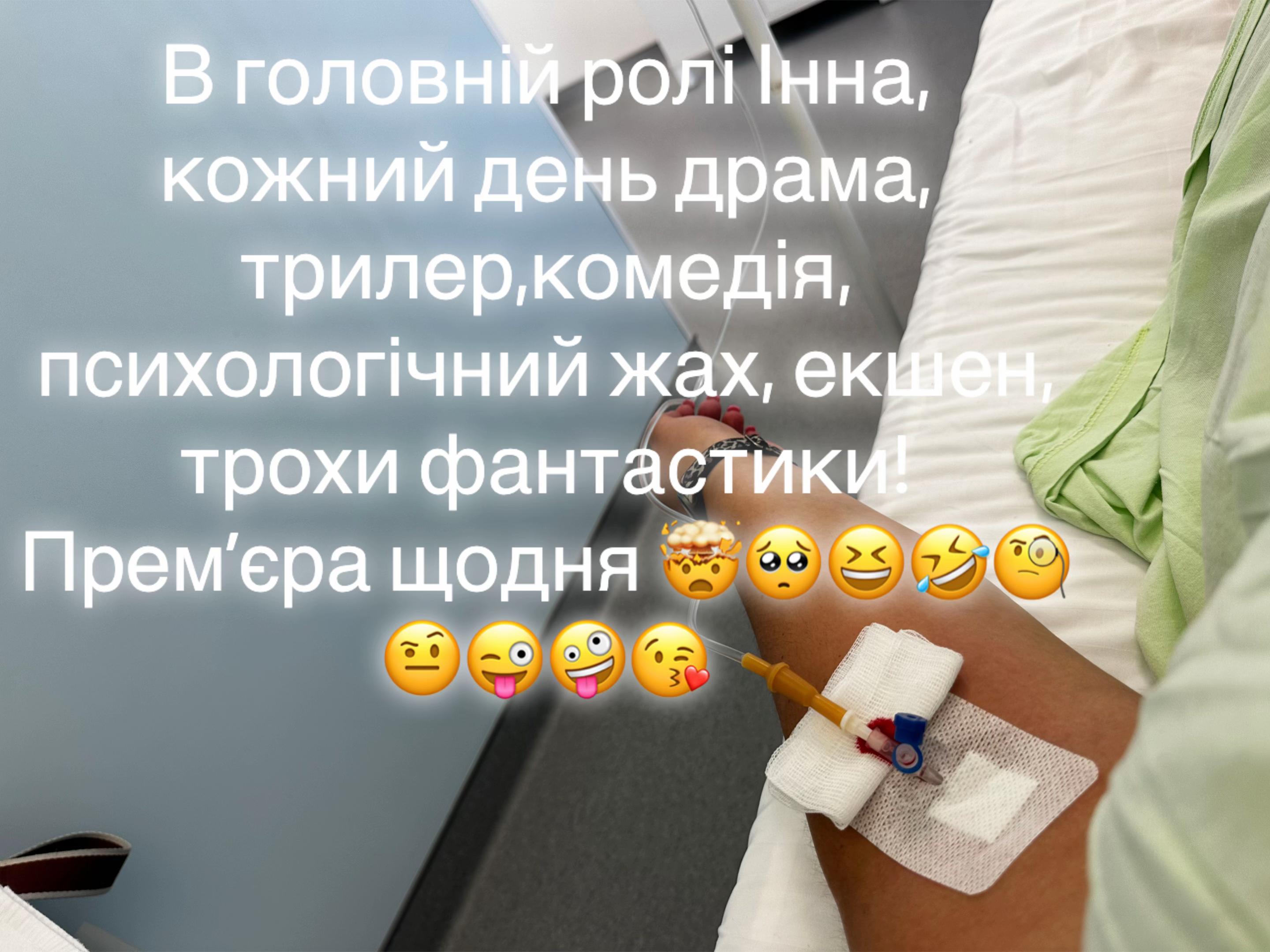 @inessa_garnesa