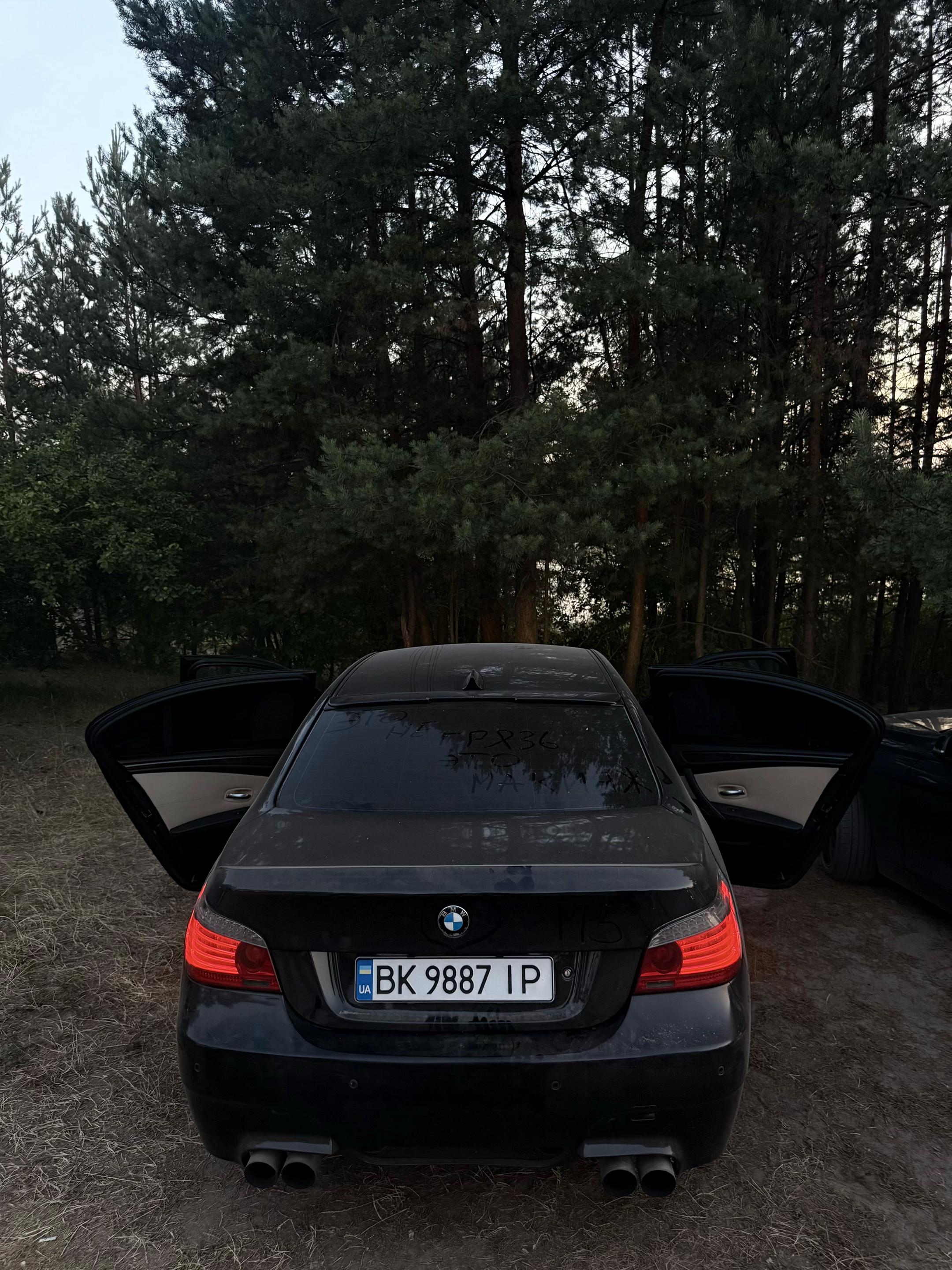 @9887🌪️