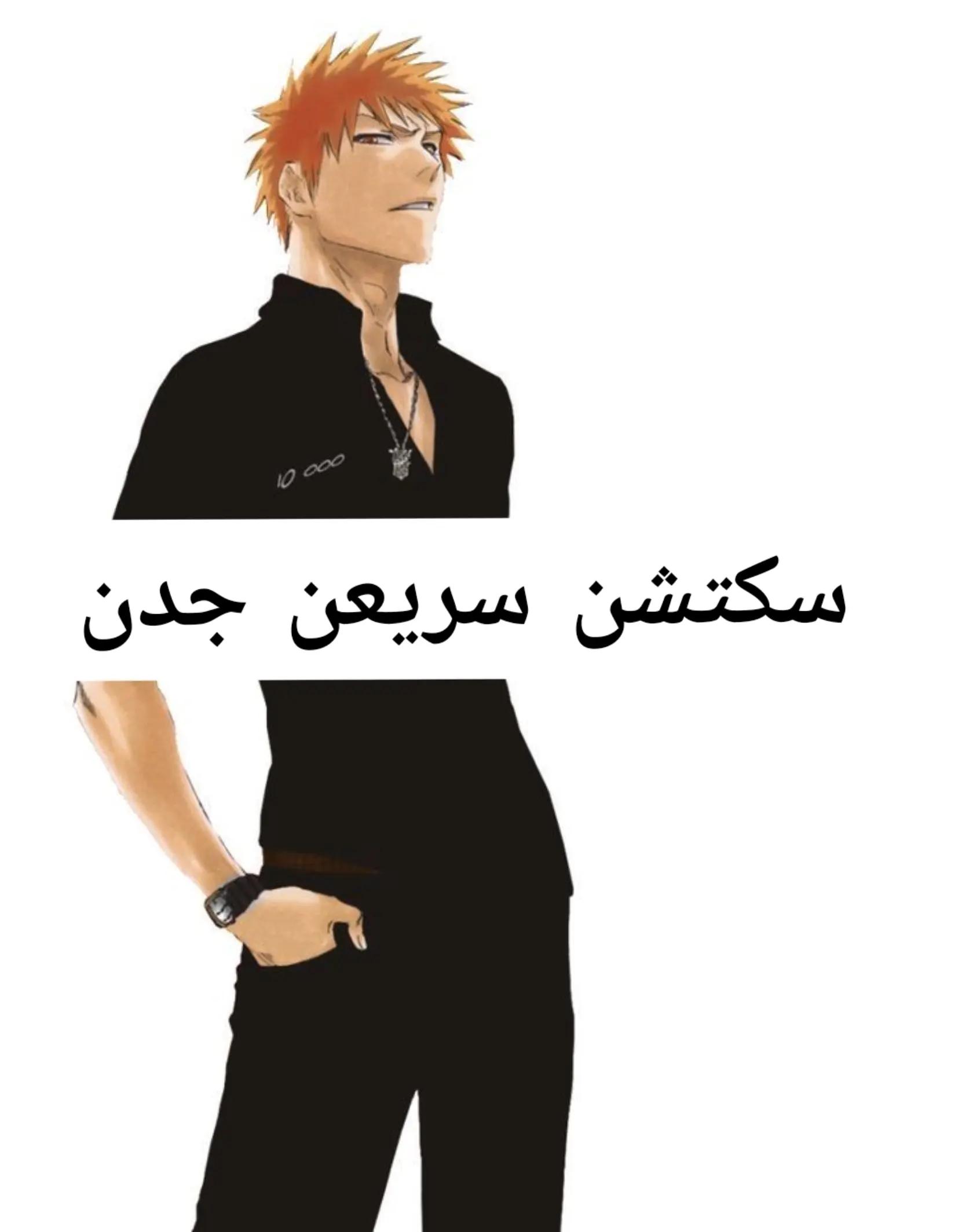 @ْ