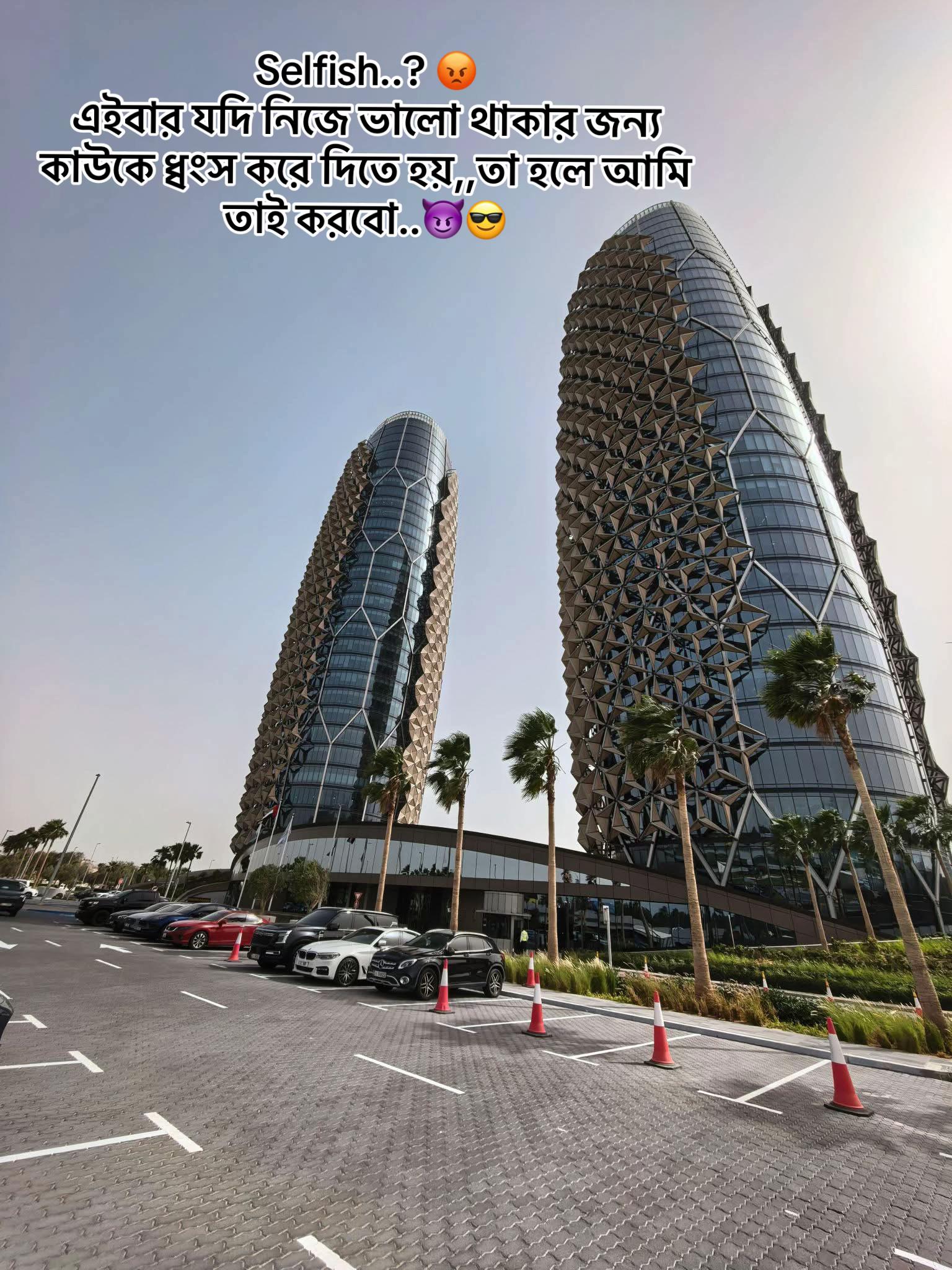 @Anoy...🇧🇩✈️🇦🇪
