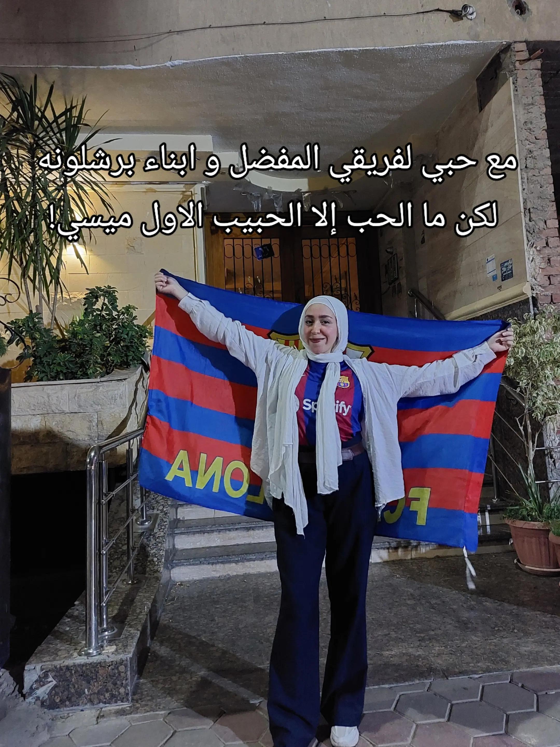 @هُدىٰ الحَلواني