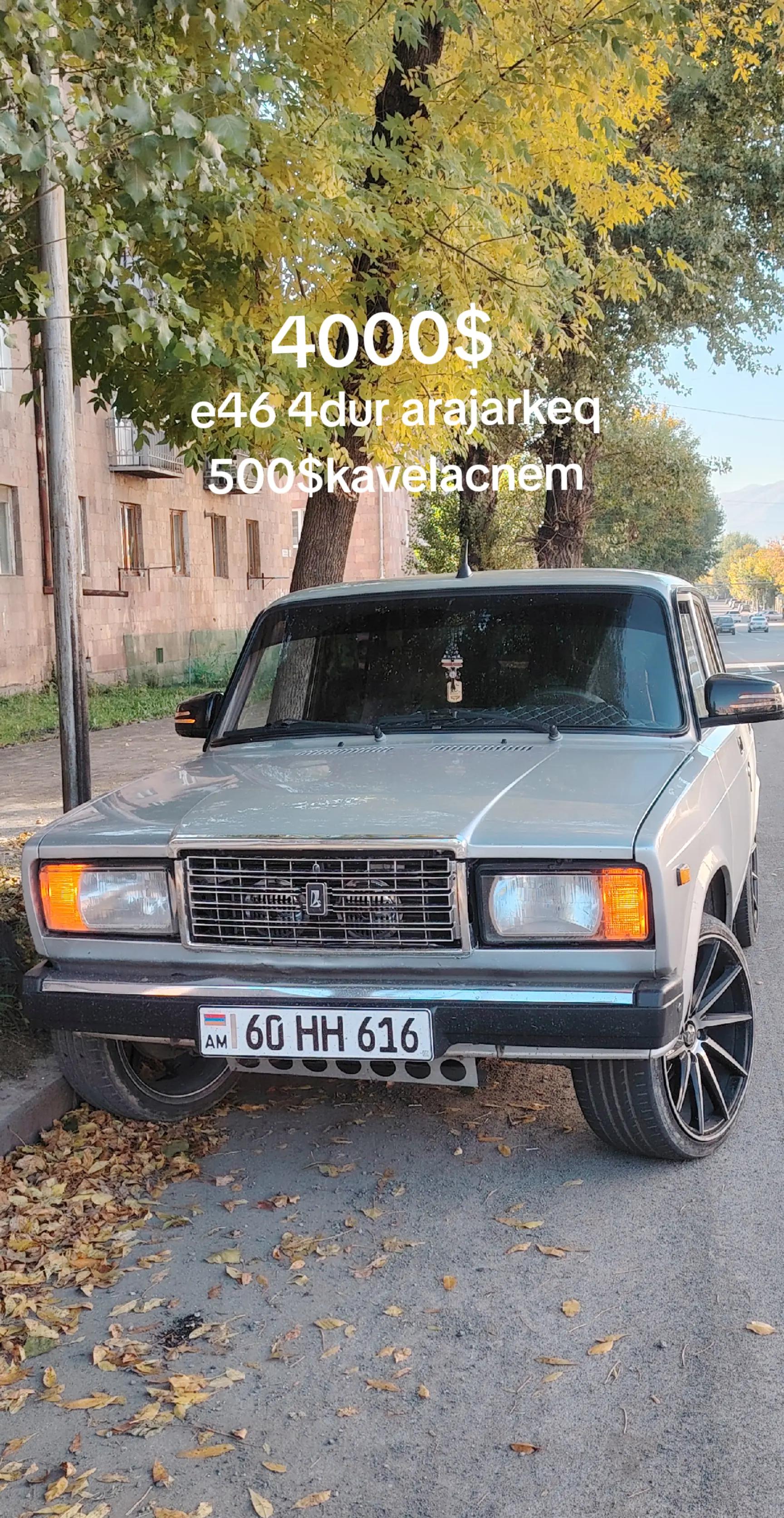 @60HH616 SUR