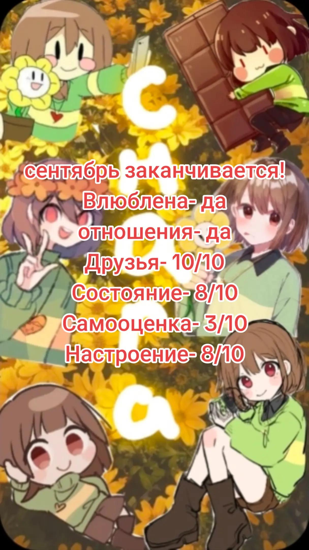 @♡﹏ℂ𝕙𝕒𝕣𝕒﹏♡