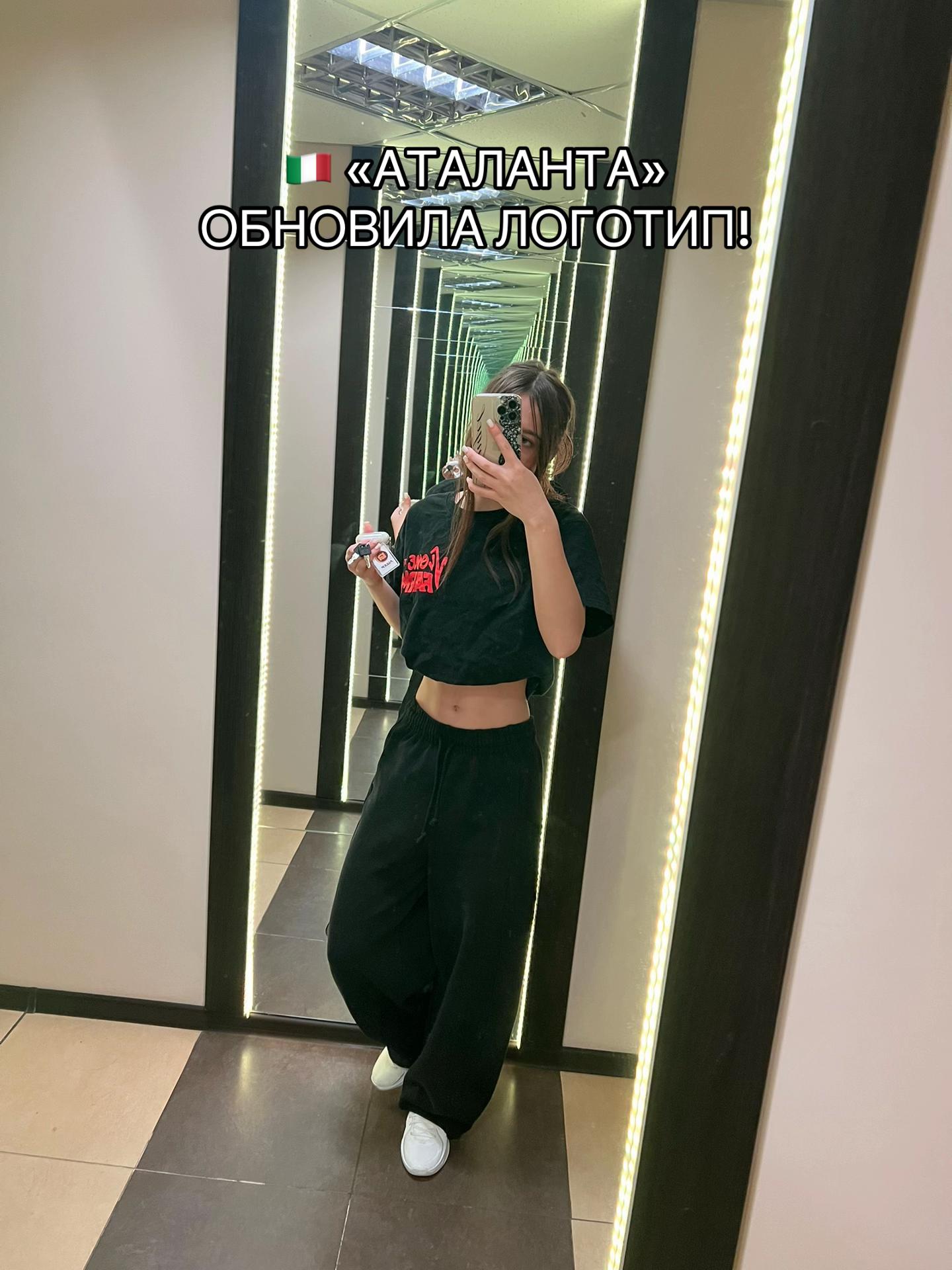 @тгк: джиемису