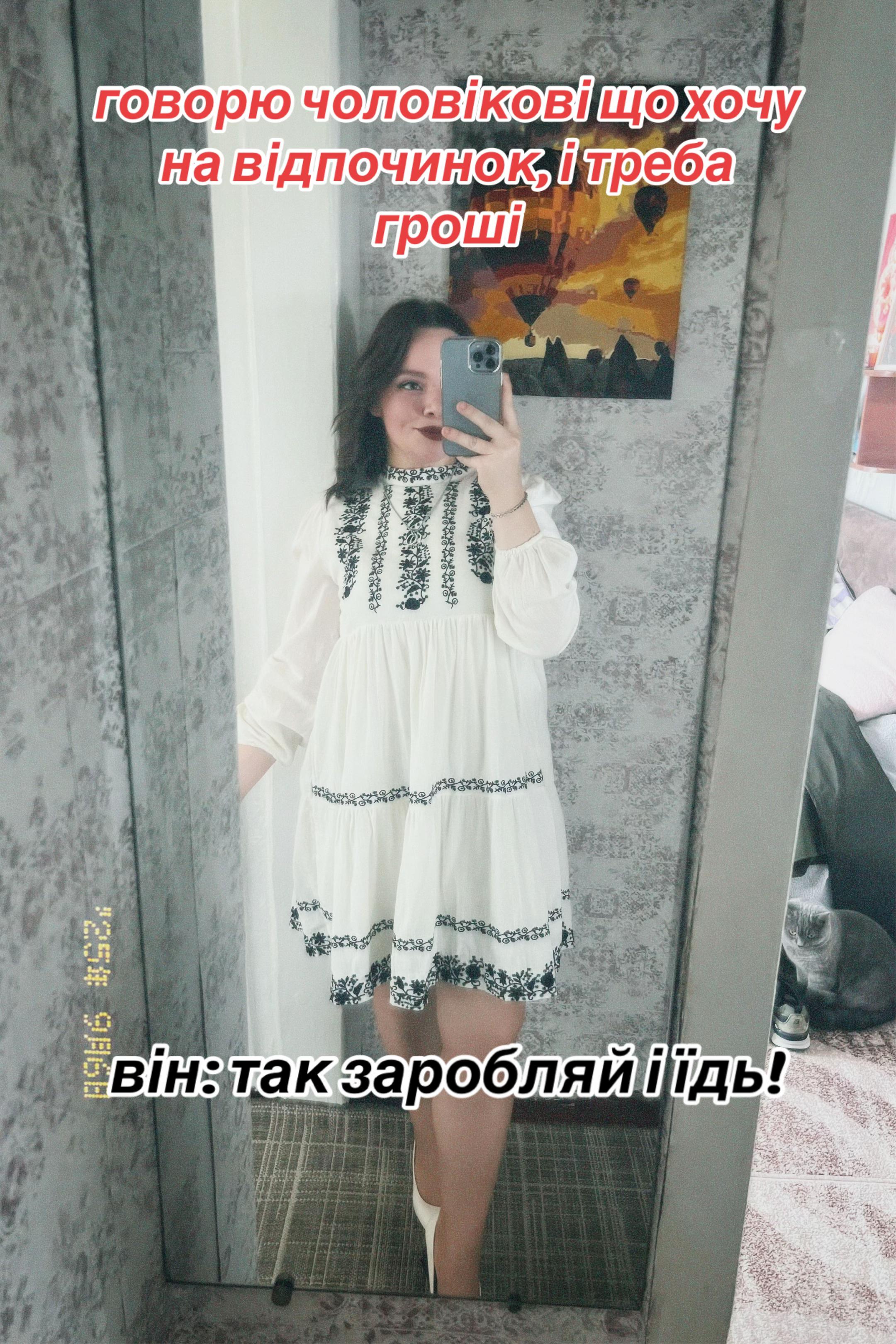 @Дашунчик🫶🏻