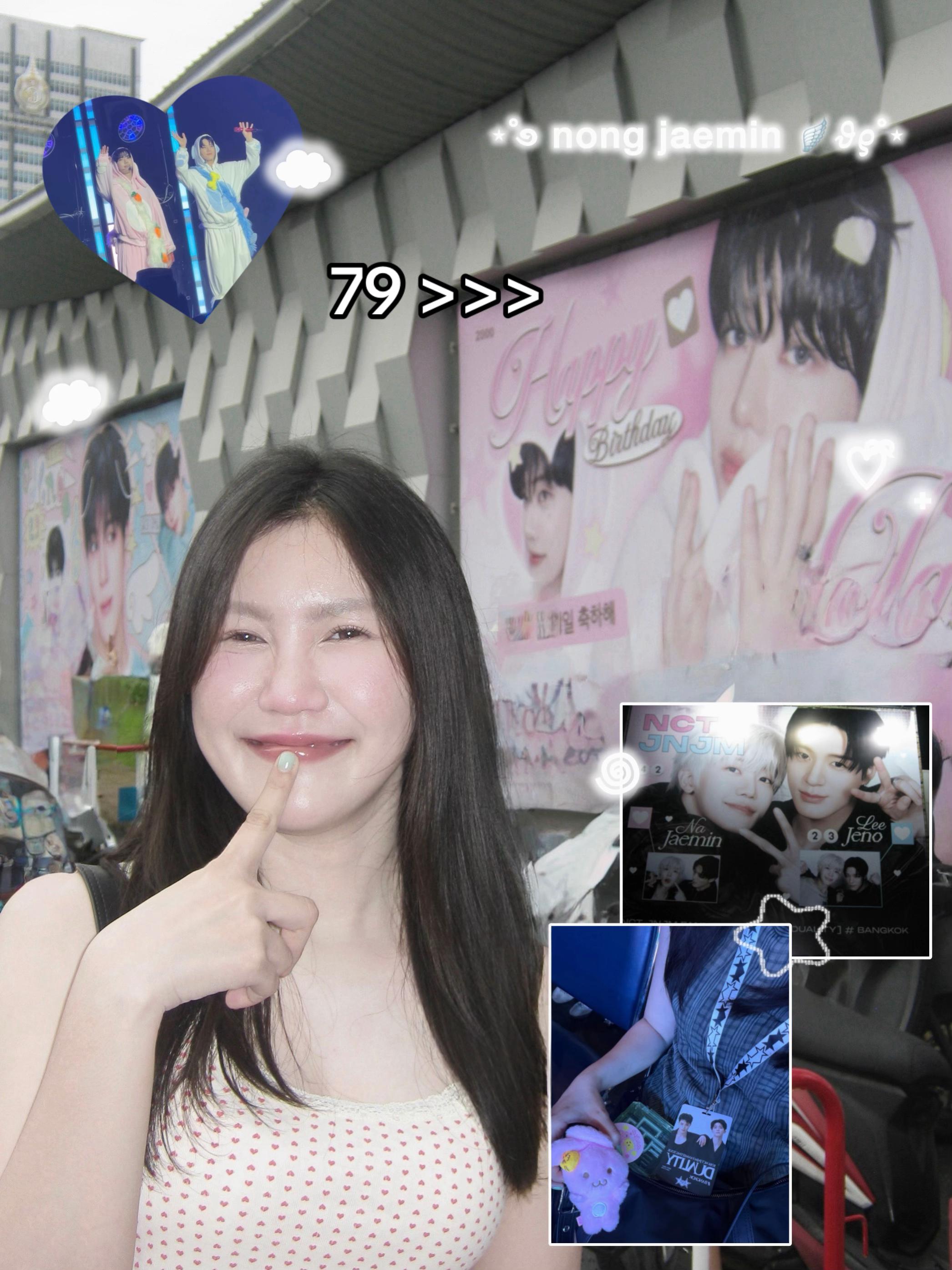 @melody