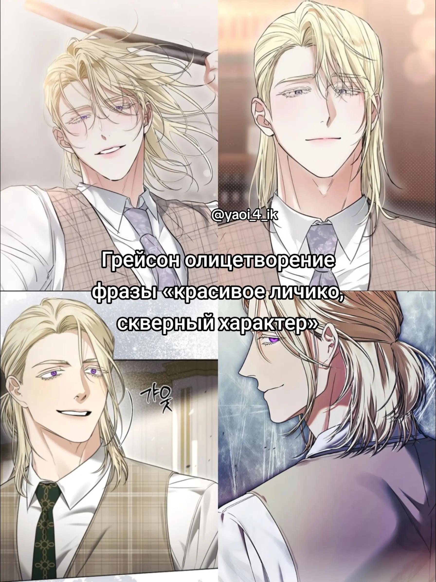 @нет геев, нет жизни