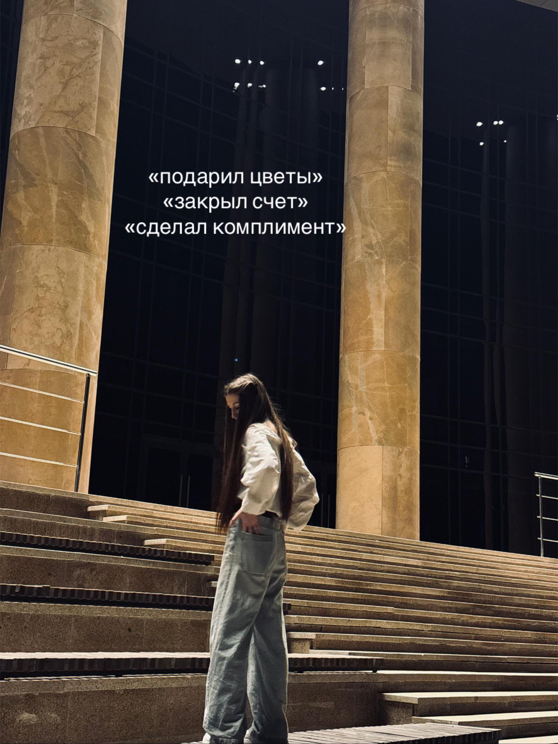 @Леся