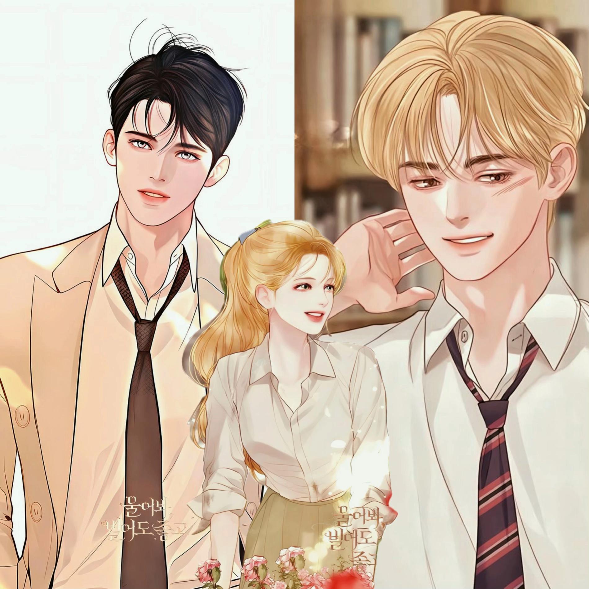 @журек