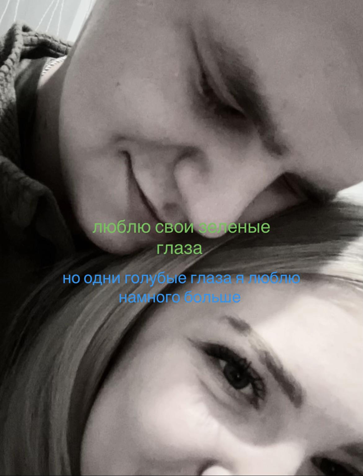 @ксюшка