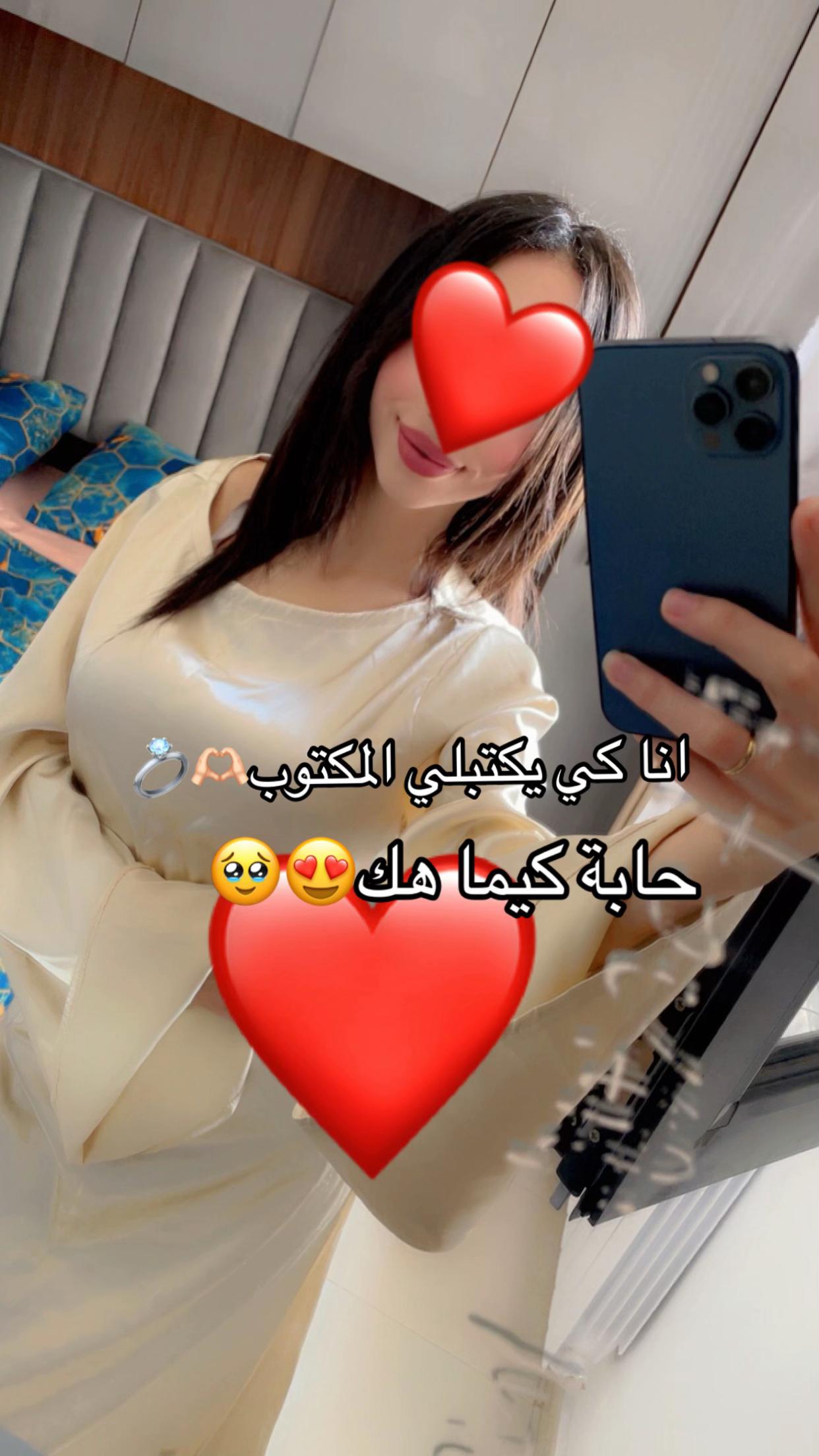 @Emee Lyy💕