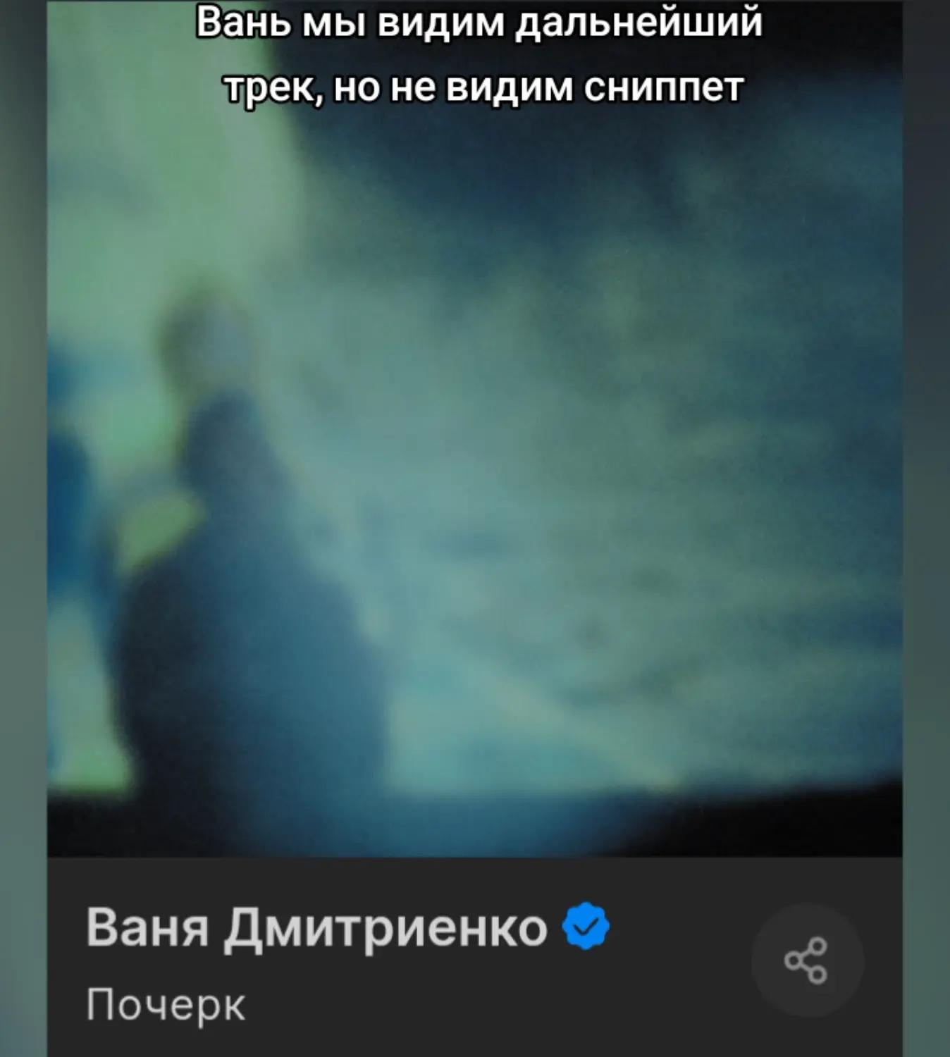 @тгк: 𝑽𝑨nya.x