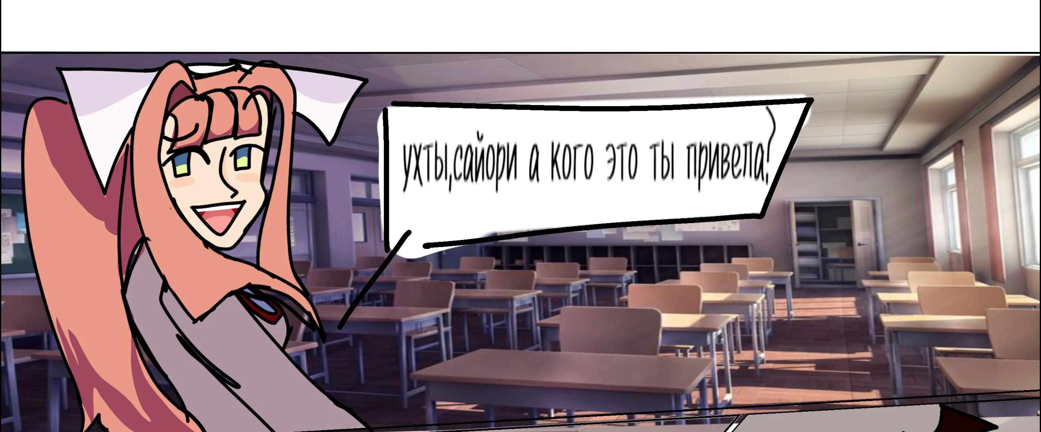 @⦻одачай⦻
