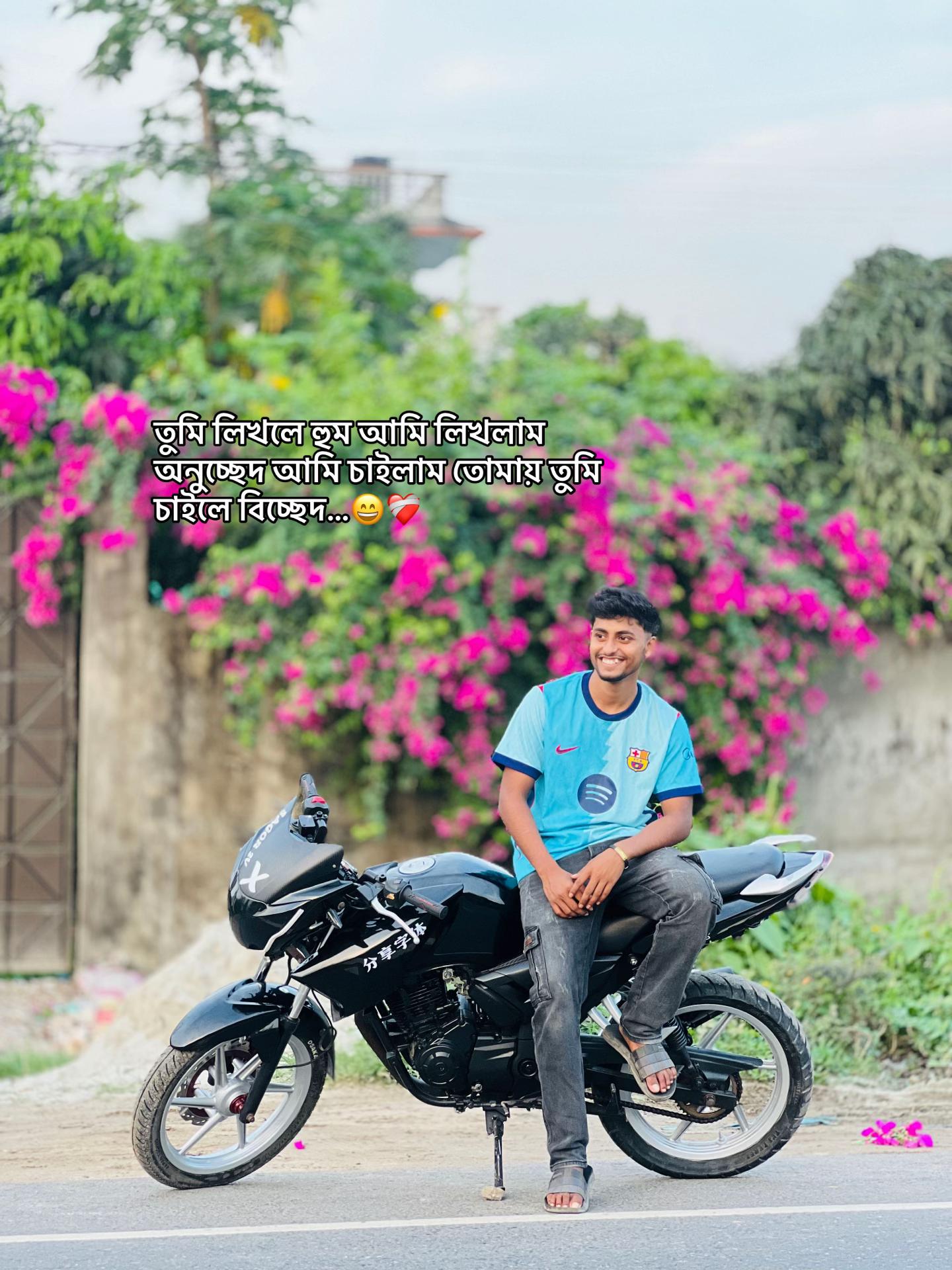 @Shek.RahadđĻĸđ¤