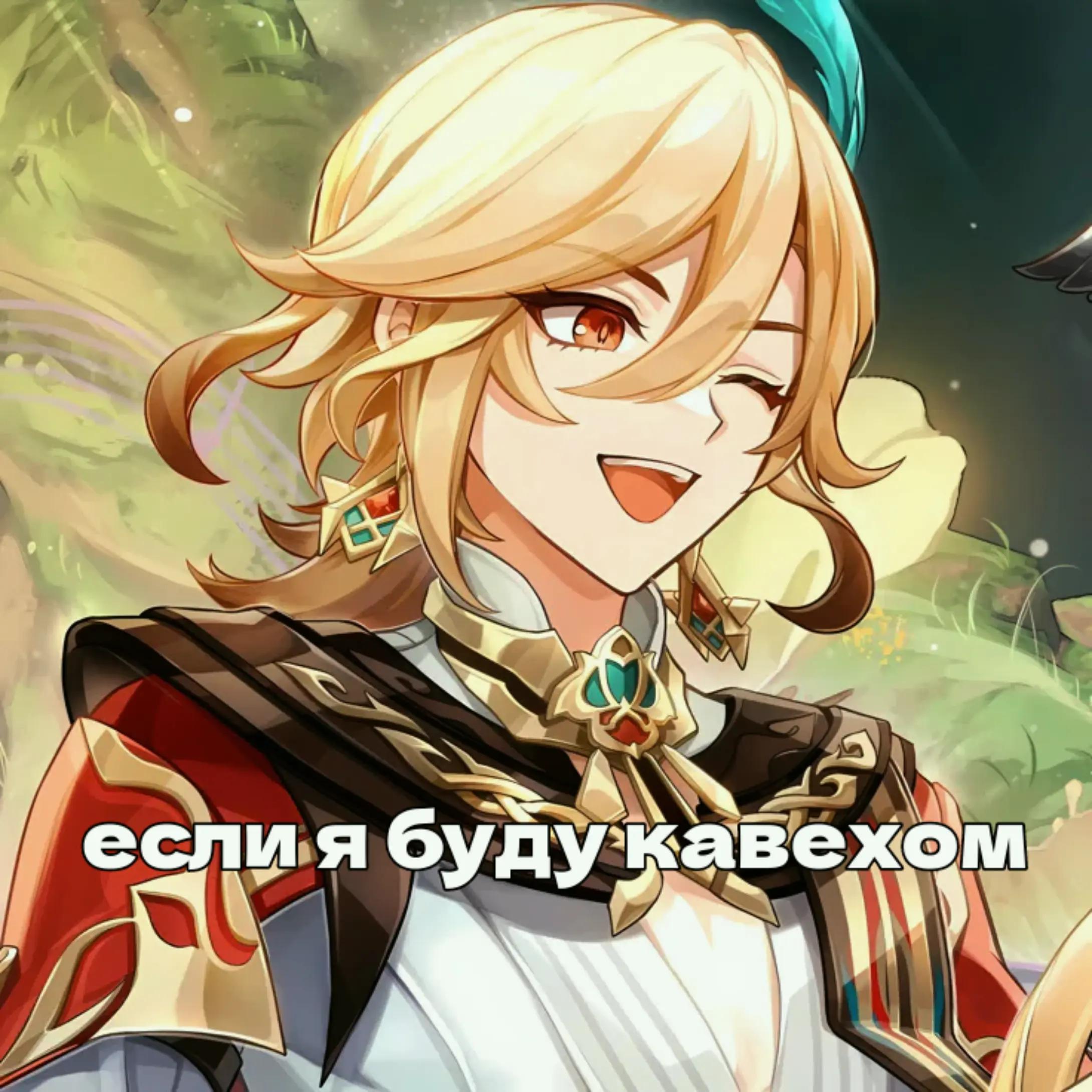 @#митя
