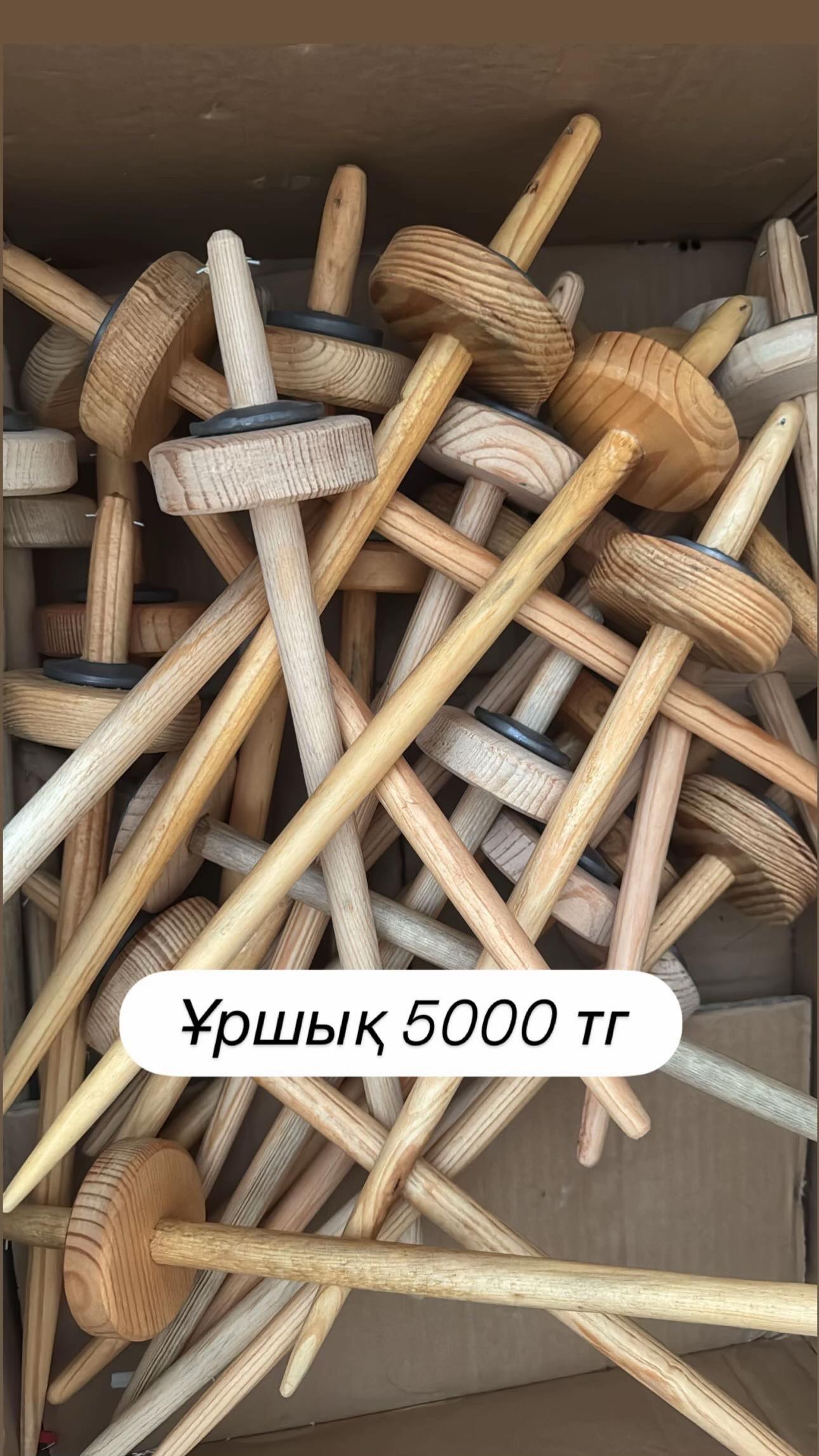 @⚜️ A K M A R A L ⚜️🧿