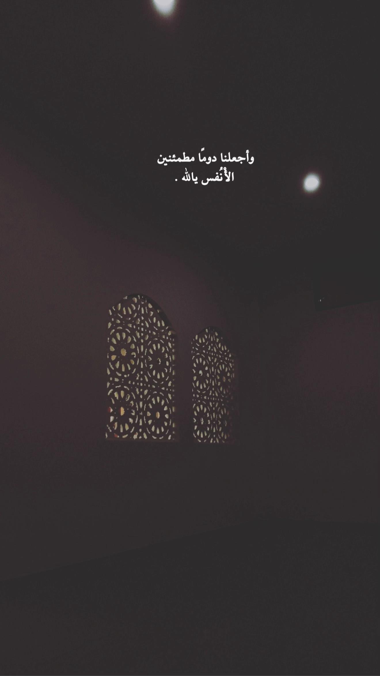 @مـهـند📚