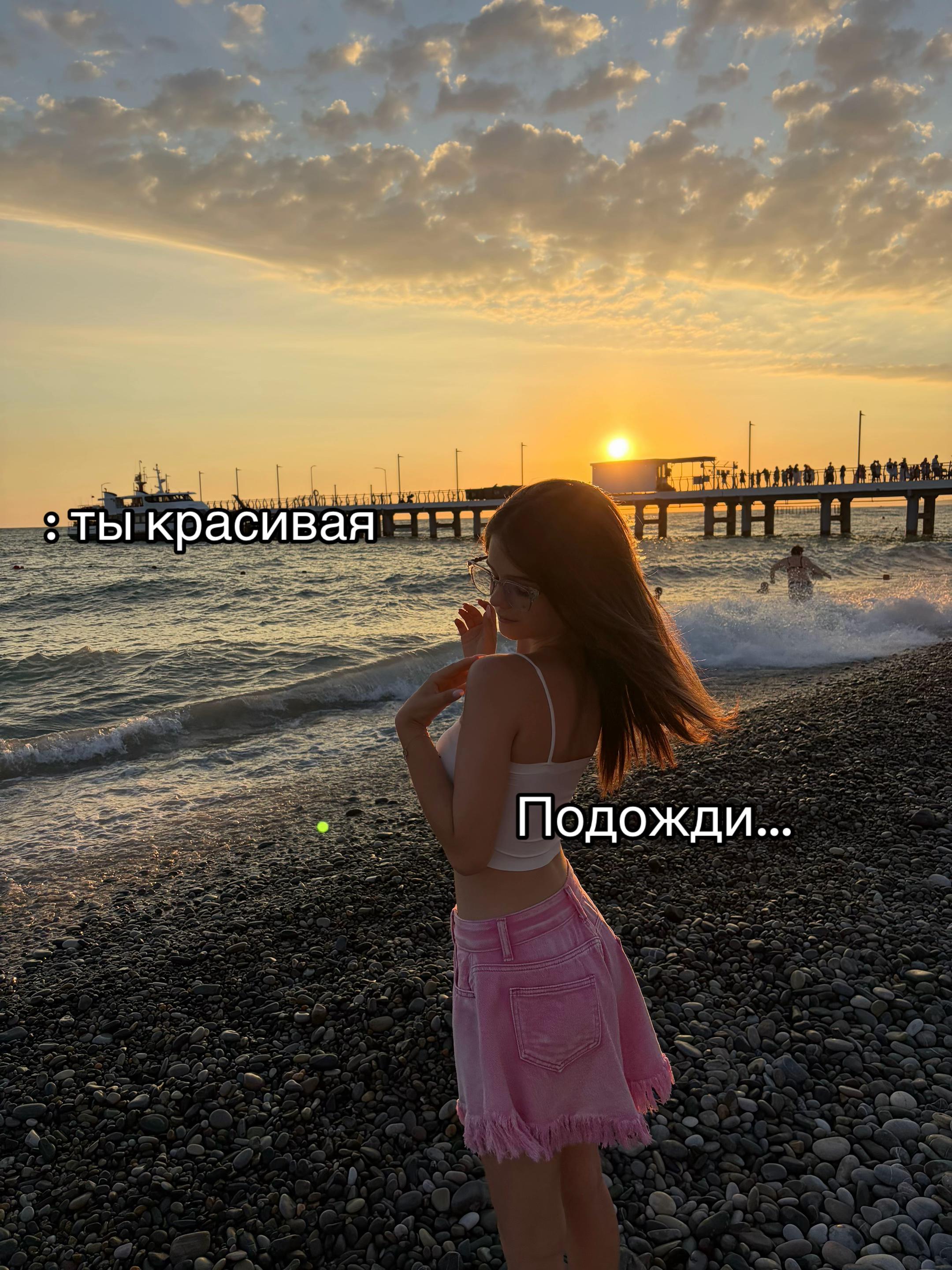 @💕