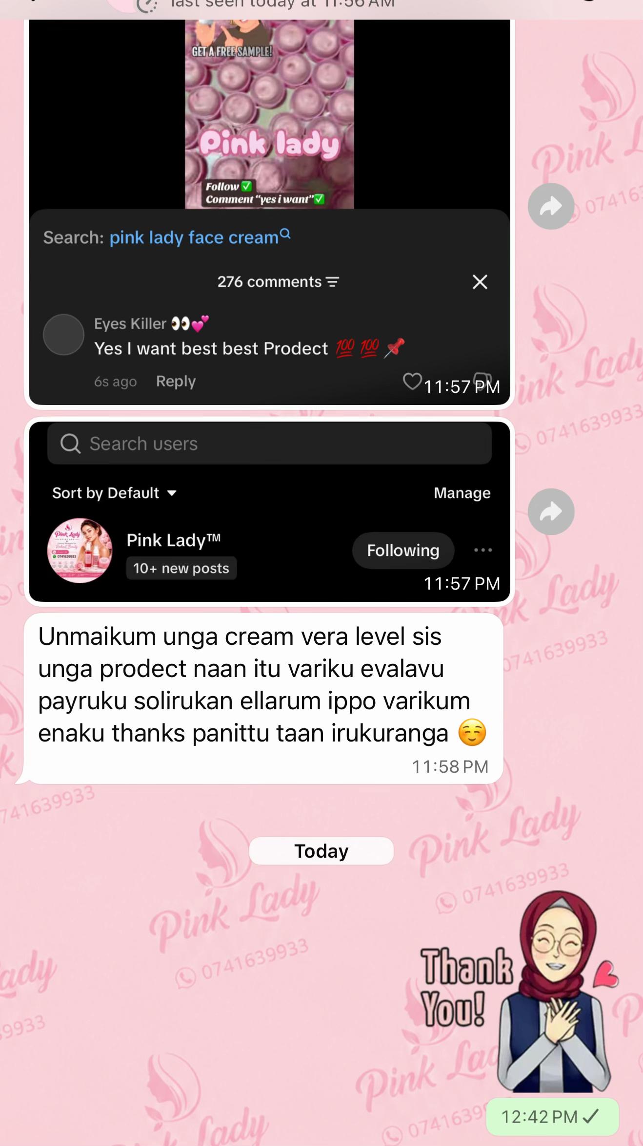 @Pink Lady&trade;
