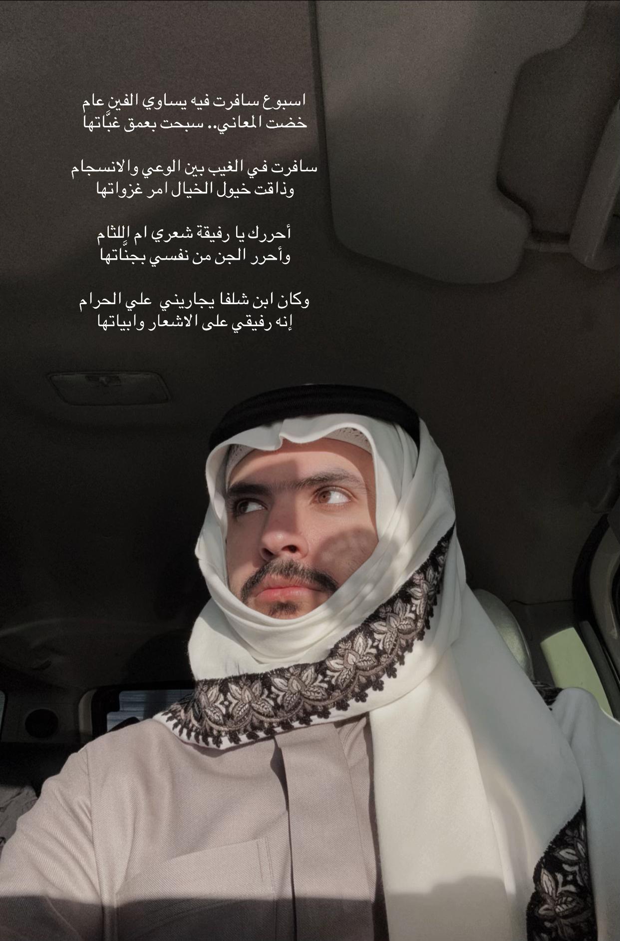 @أ