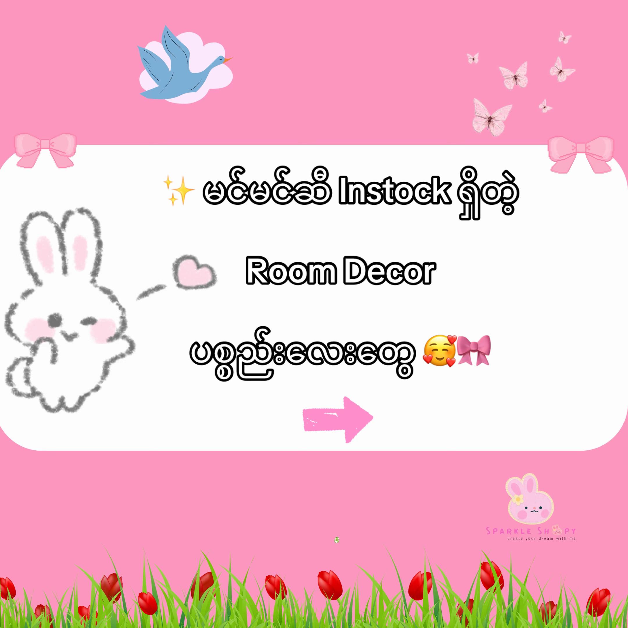 @๐บ๐๐๐๐๐๐ ๐บ๐๐๐๐ ๐๐