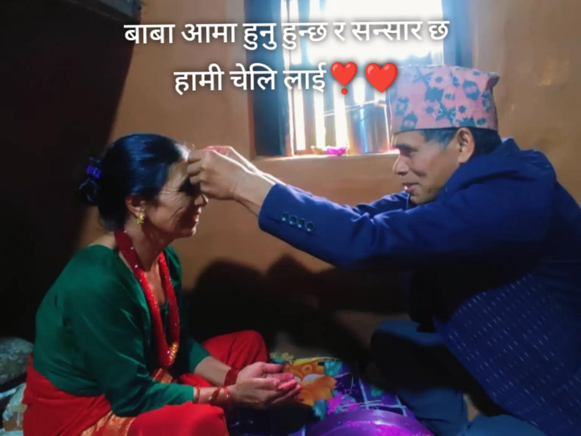 @गुल्मेलि चेलि❤️💓