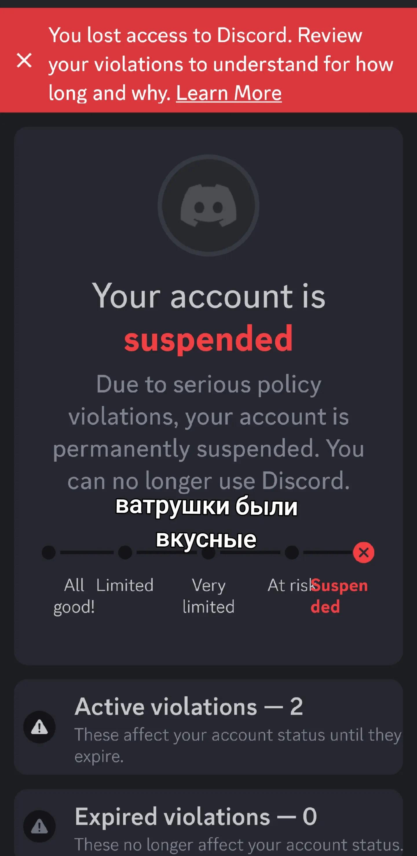 @ууллуллуш24