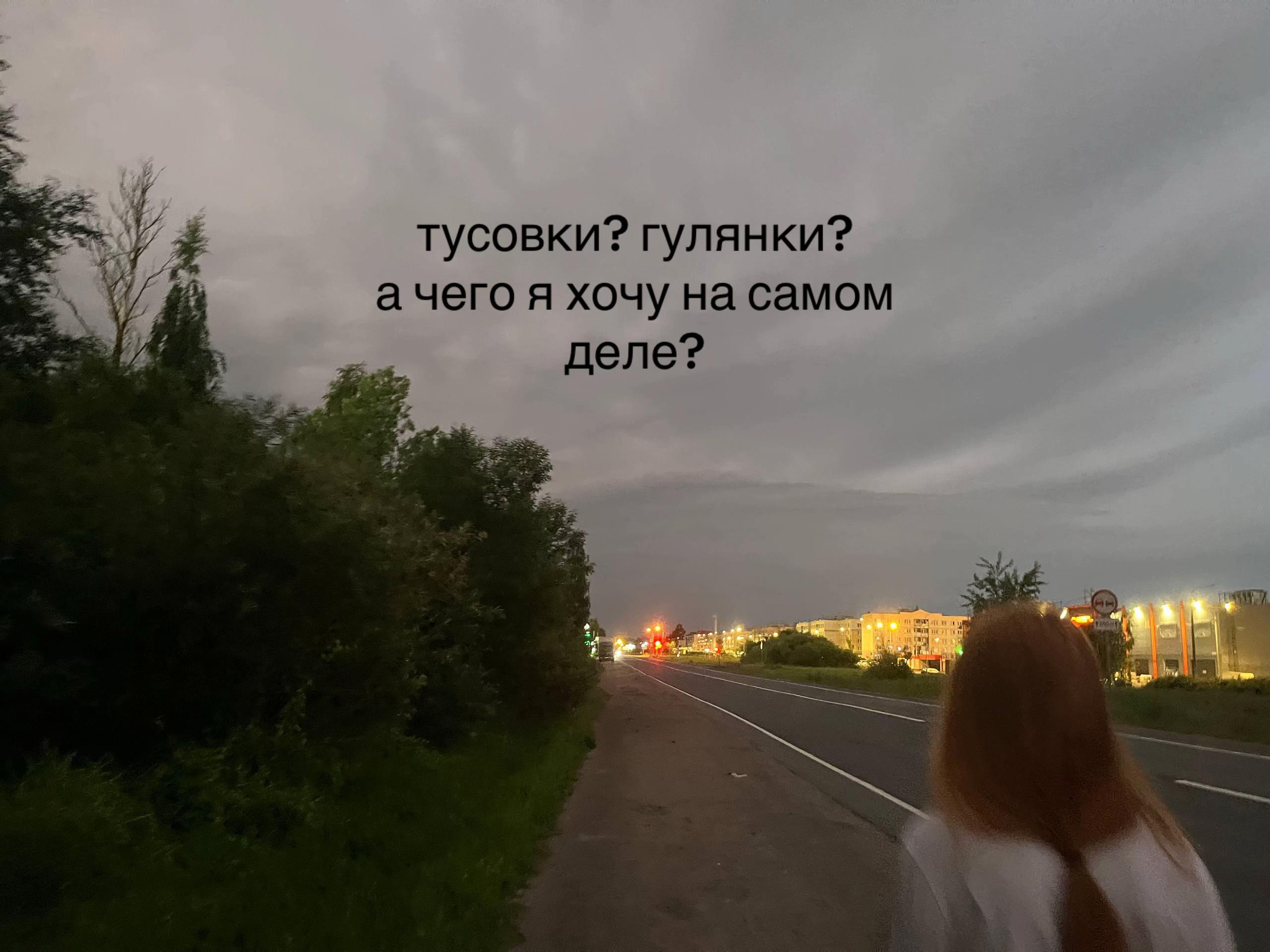 @алиша.🙏🏻