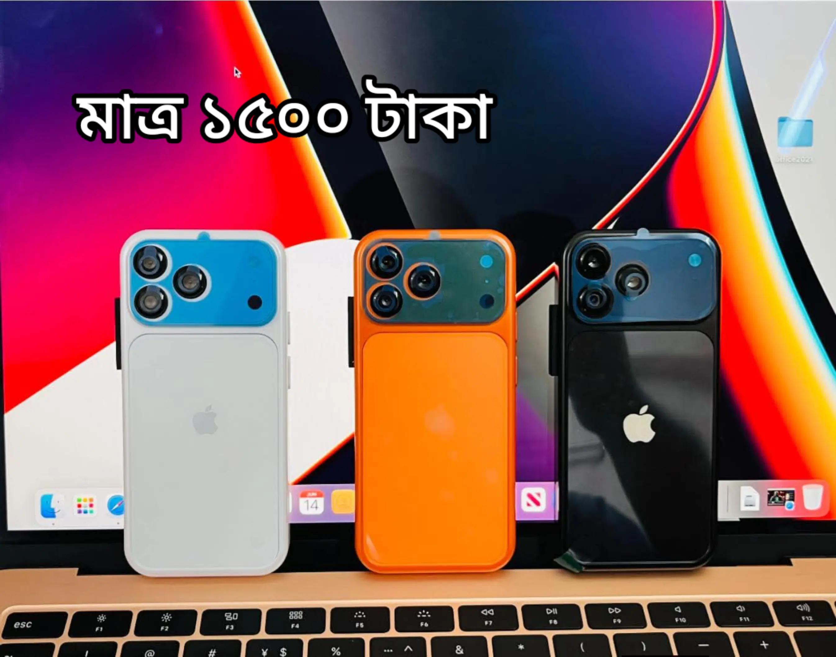 @MOBILE BAZER