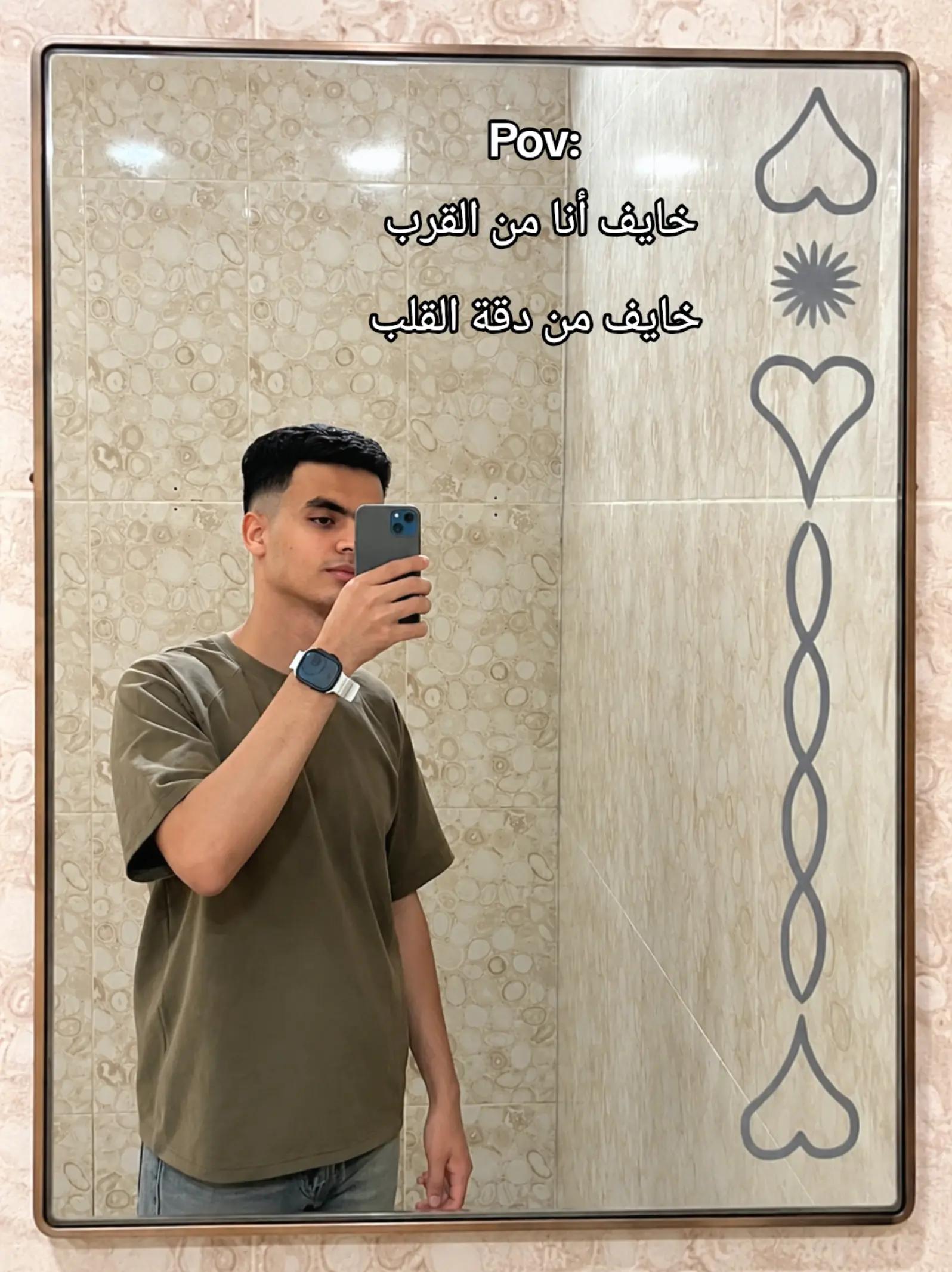 @ABO ELSHOUK ๐ท๏ธ