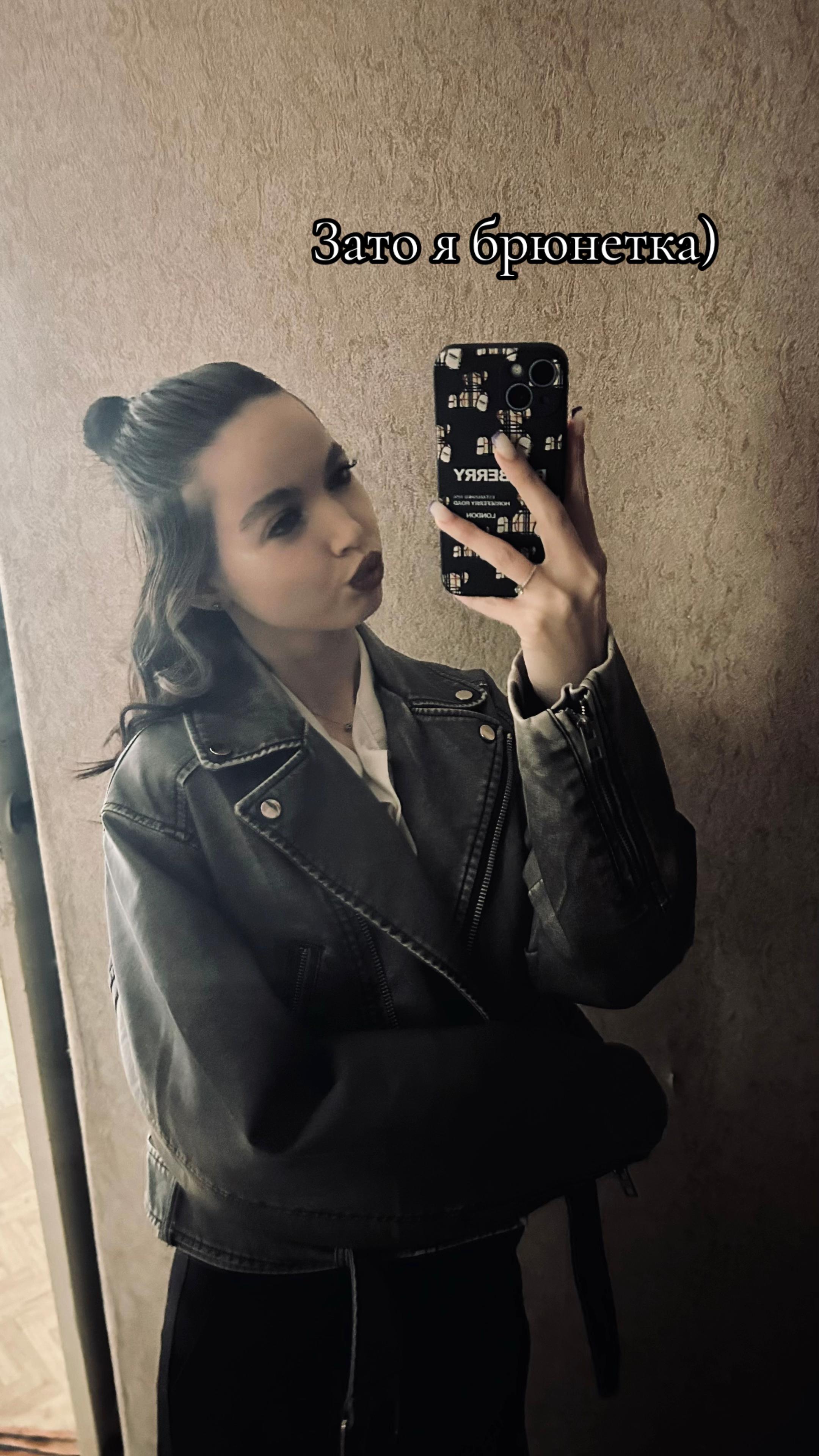 @Mariiii