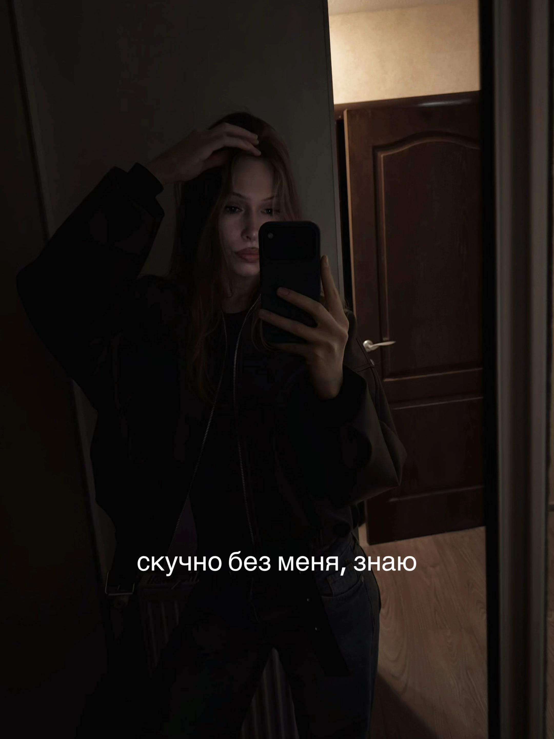 @👼🏼