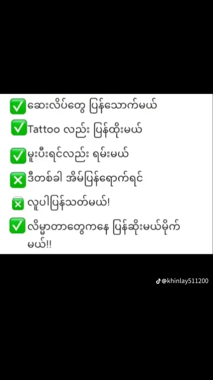 @N"M%Xtet*?
