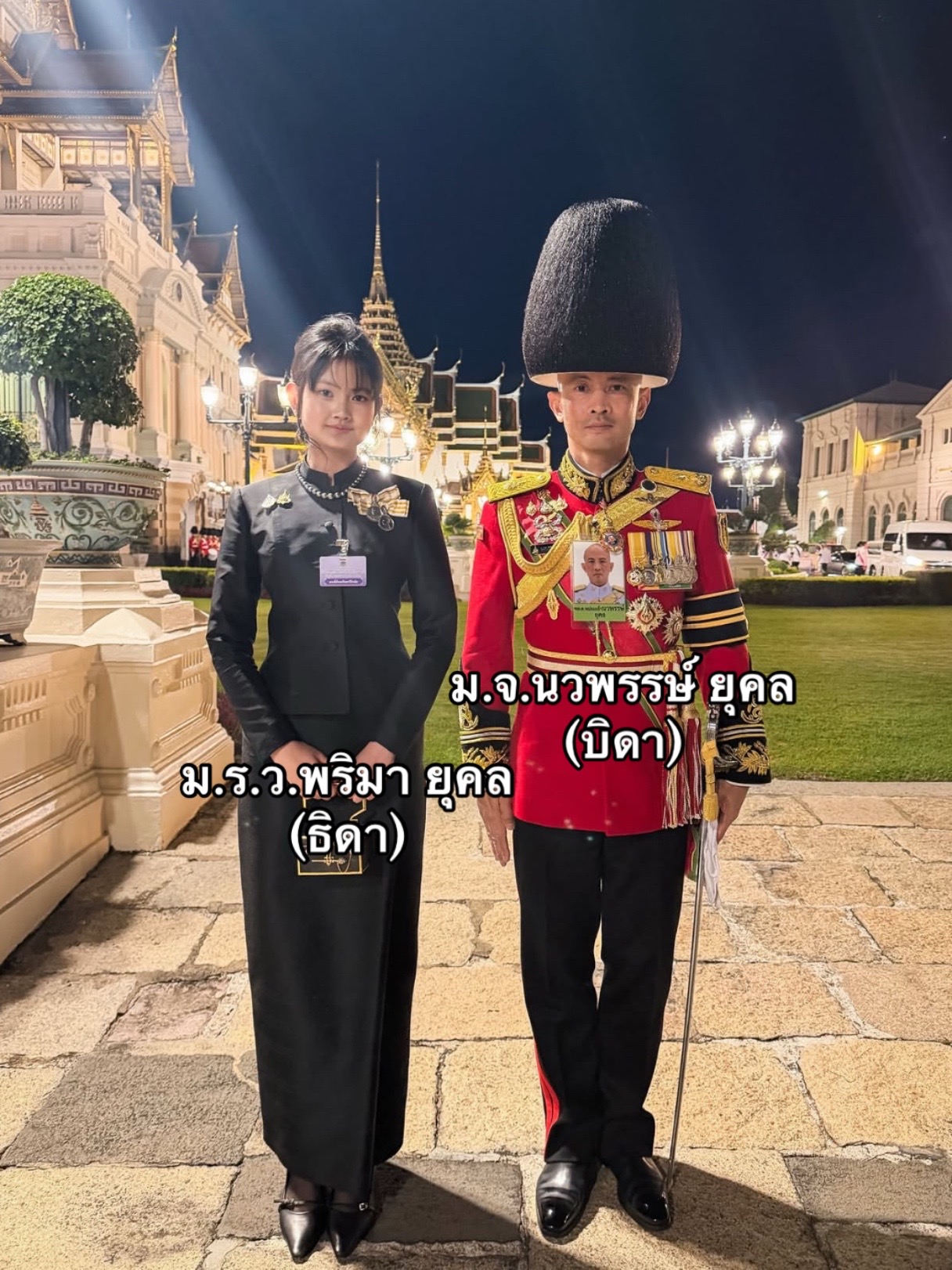 @CHRONOSCAR