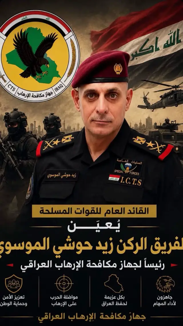 @🦅صقر الذهبية💪