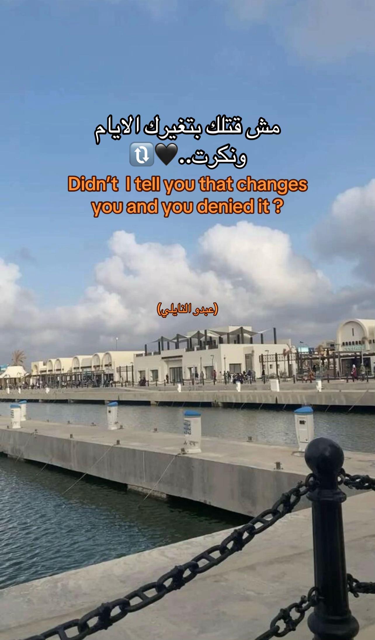 @﮼عبدو ﮼النايلي | &Atilde;bd&oslash; &Auml;ł&ntilde;&atilde;&icirc;łŷ