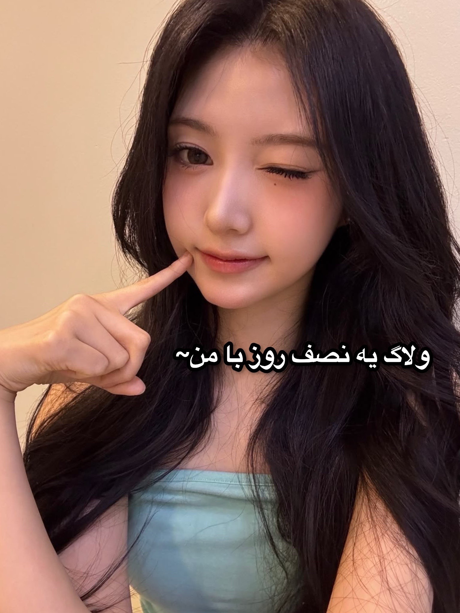 @*&deg; ◦ 𝒩𝒶𝓎𝑒𝑜𝓃 ^ 🍰