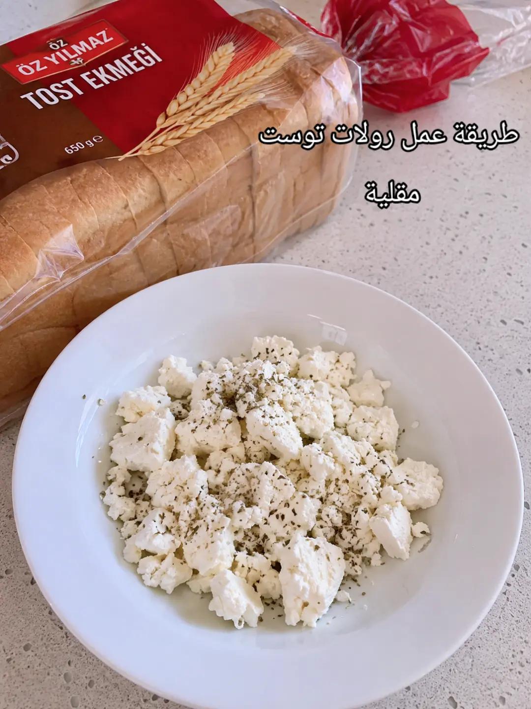 @مطبخ مديحة 🌺 ميدو 🧑🍳🧑🍳