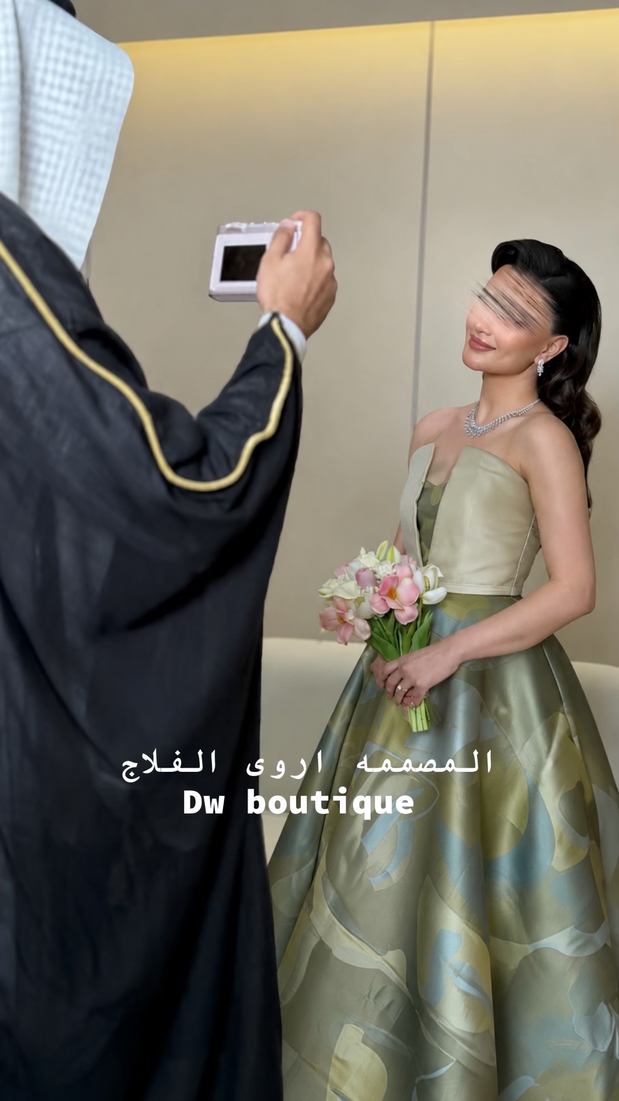@بوتيك دي دبليو | Dw boutique👗