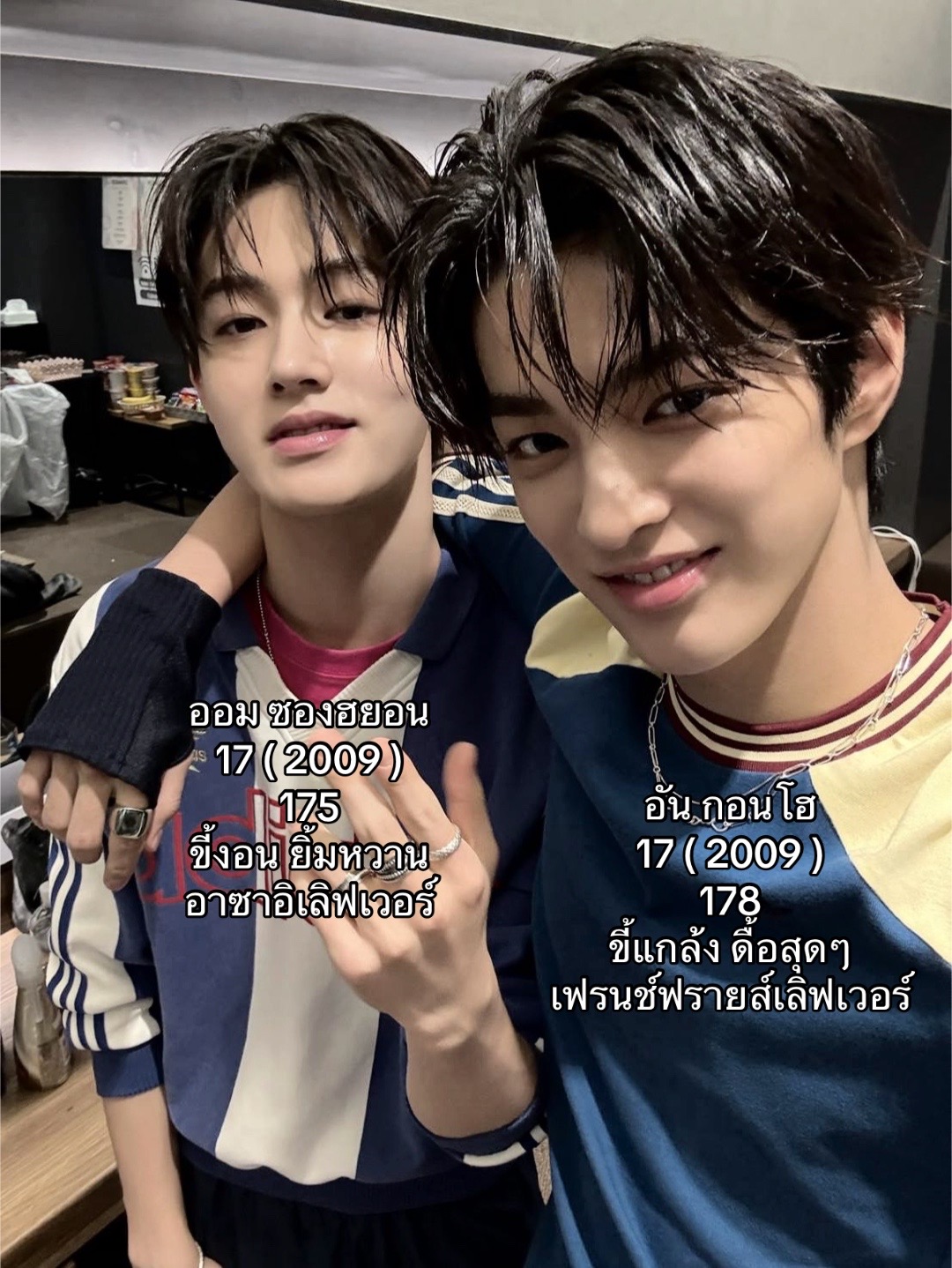 @Yooyaiscomeback