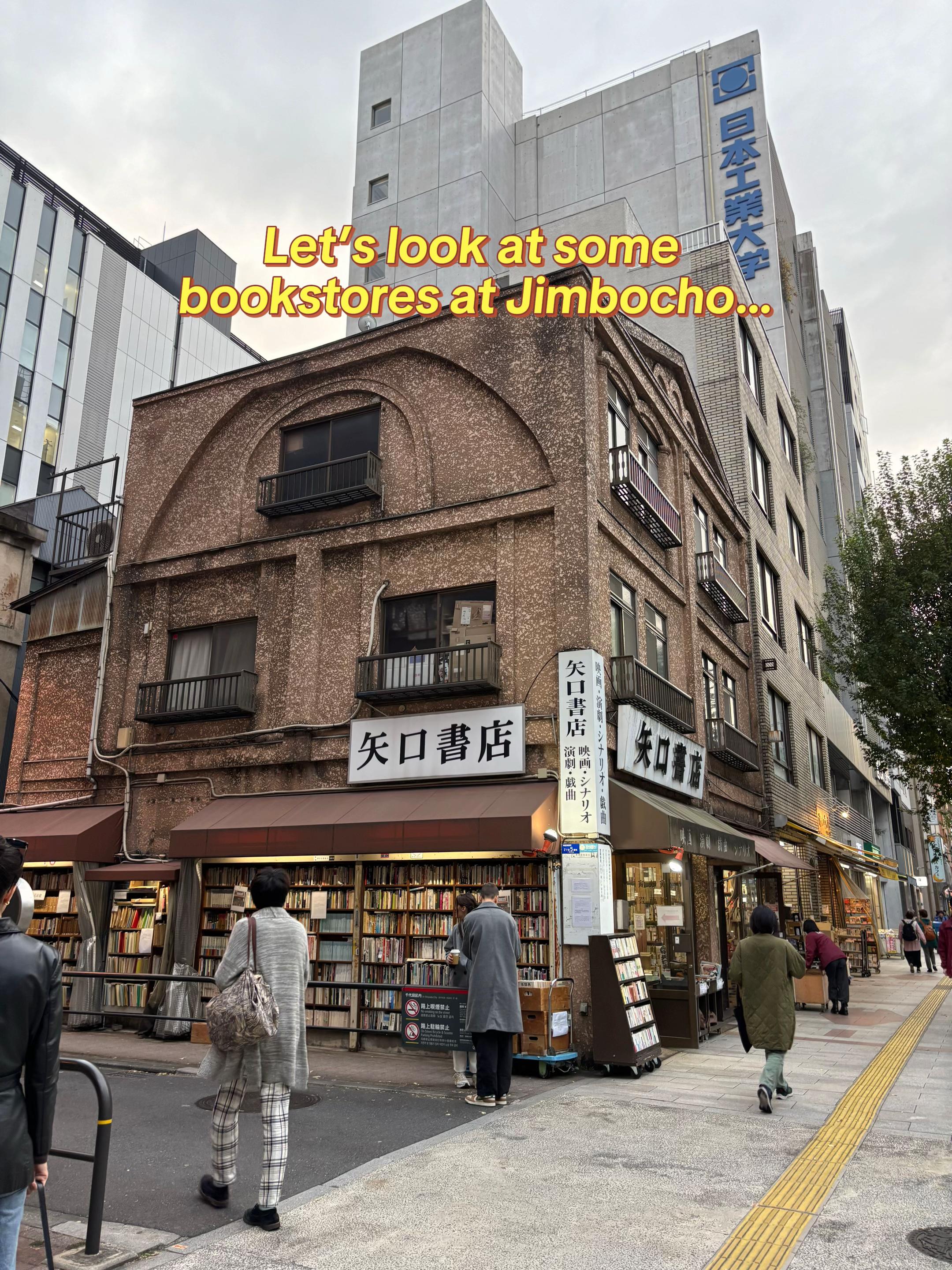 @Tsundoku ๐