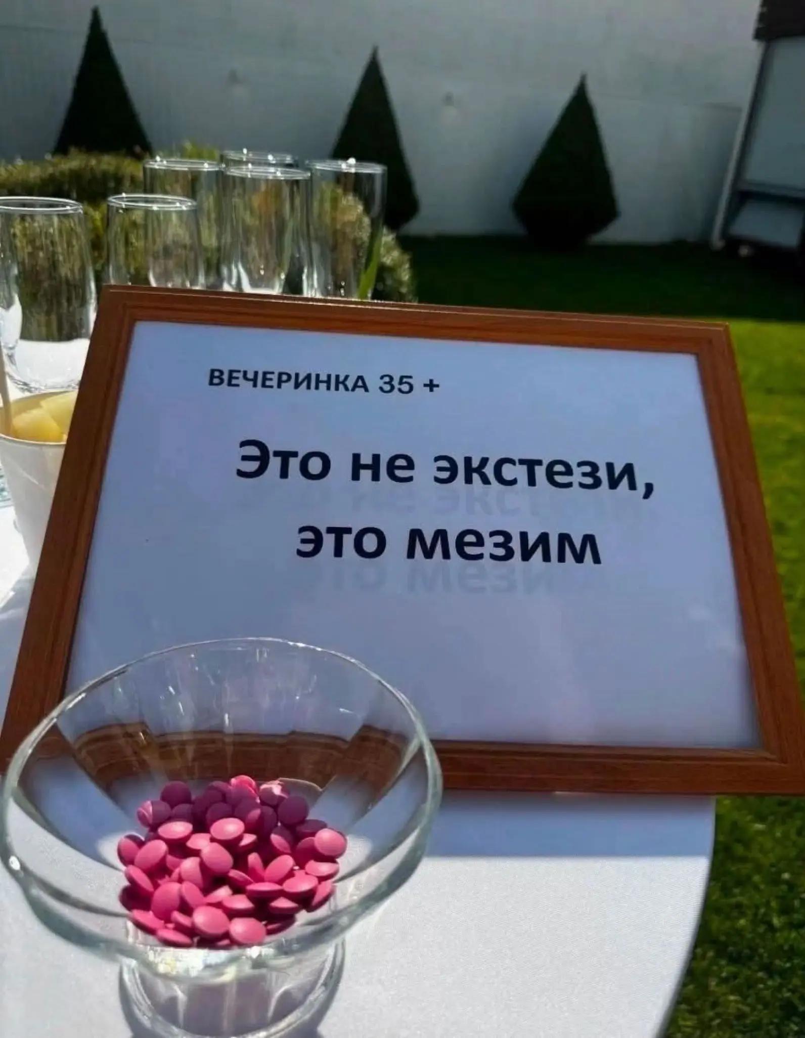 @Исмаилов Равшанбек