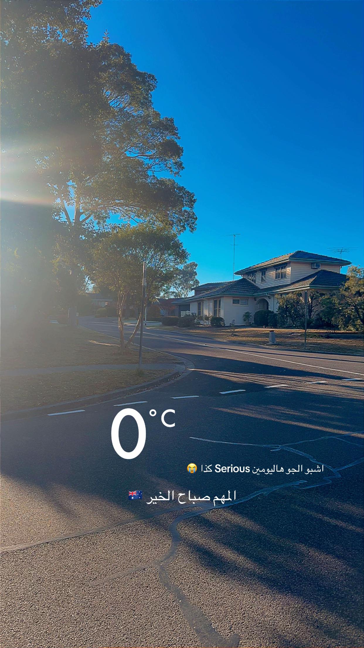 @أميرة