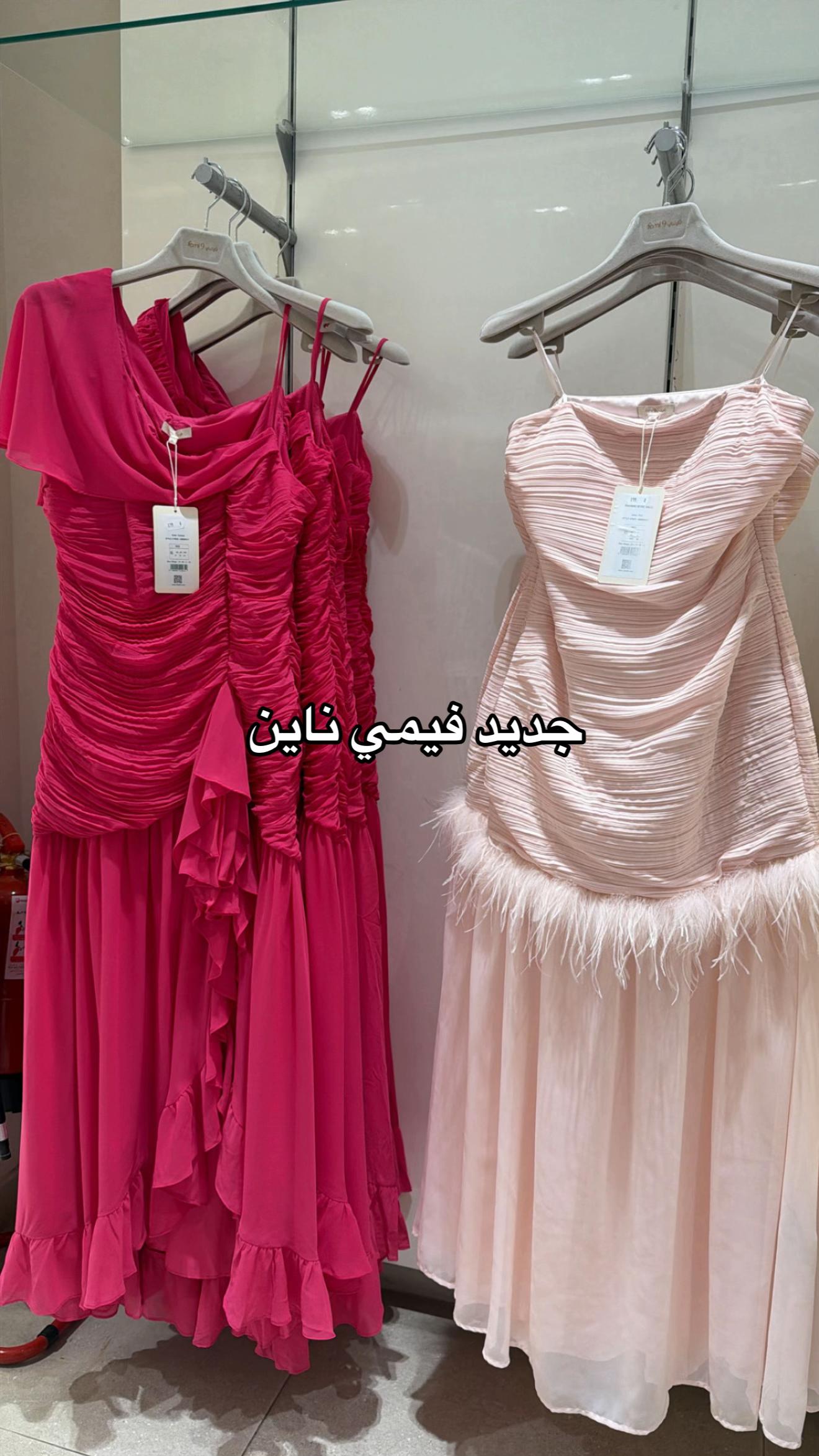 @نوره الشامان/تبوك/ موثوق