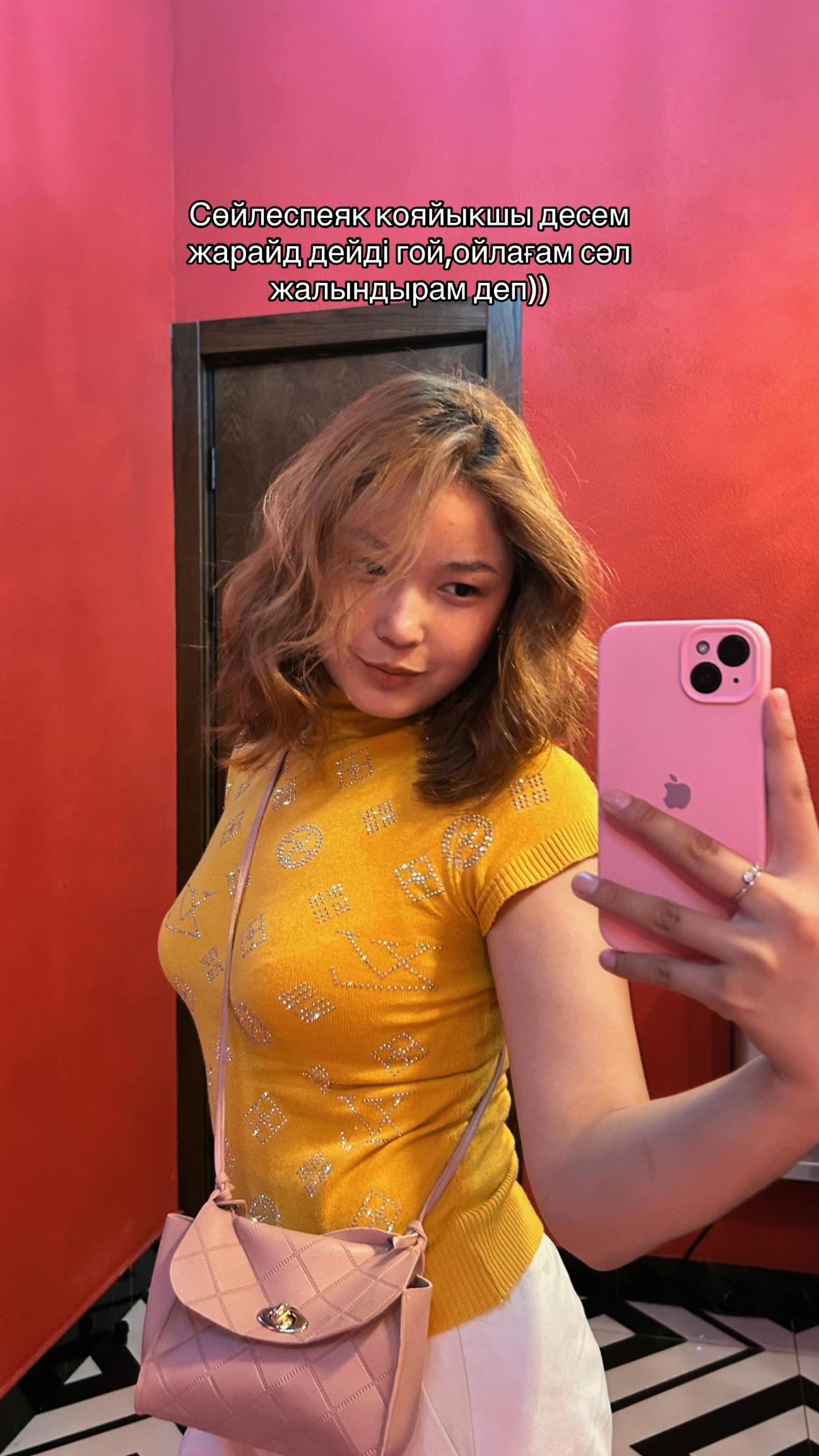 @asonnn💕